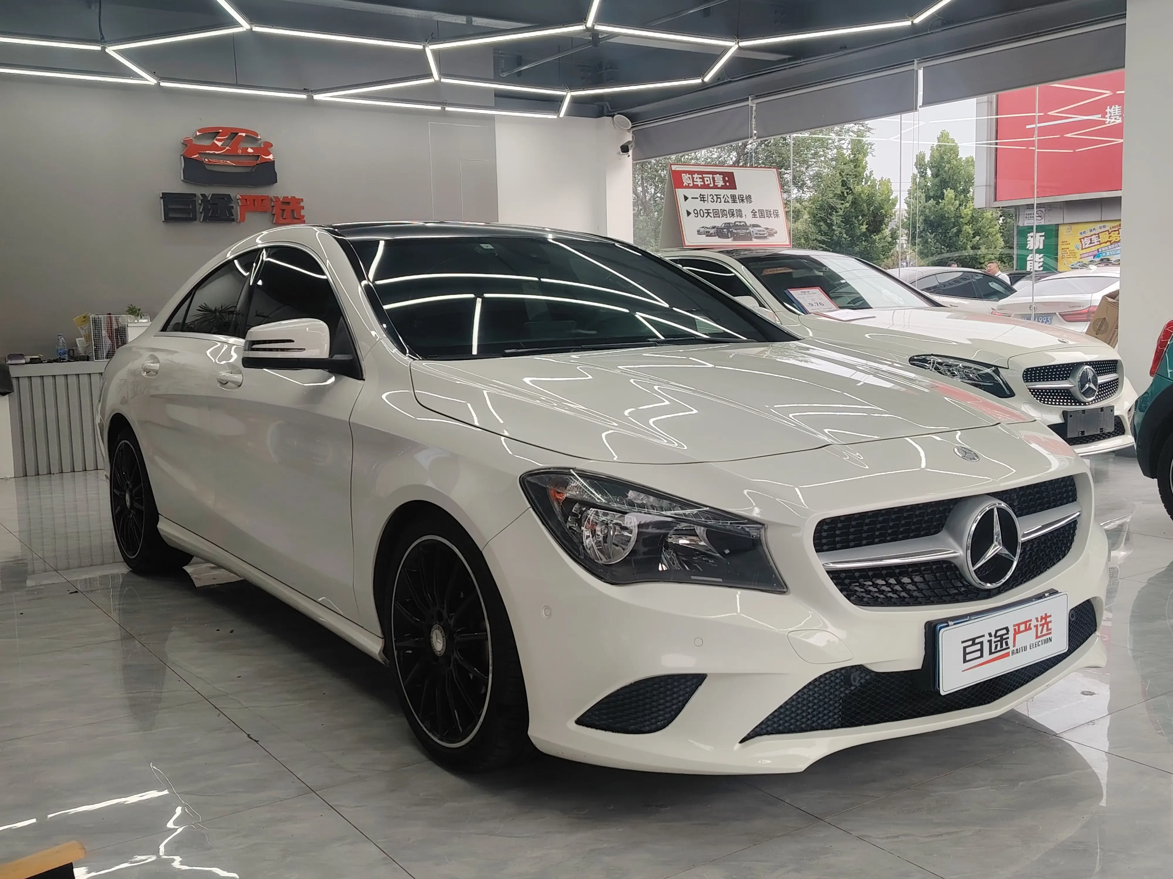 Mercedes-Benz CLA (Imported)