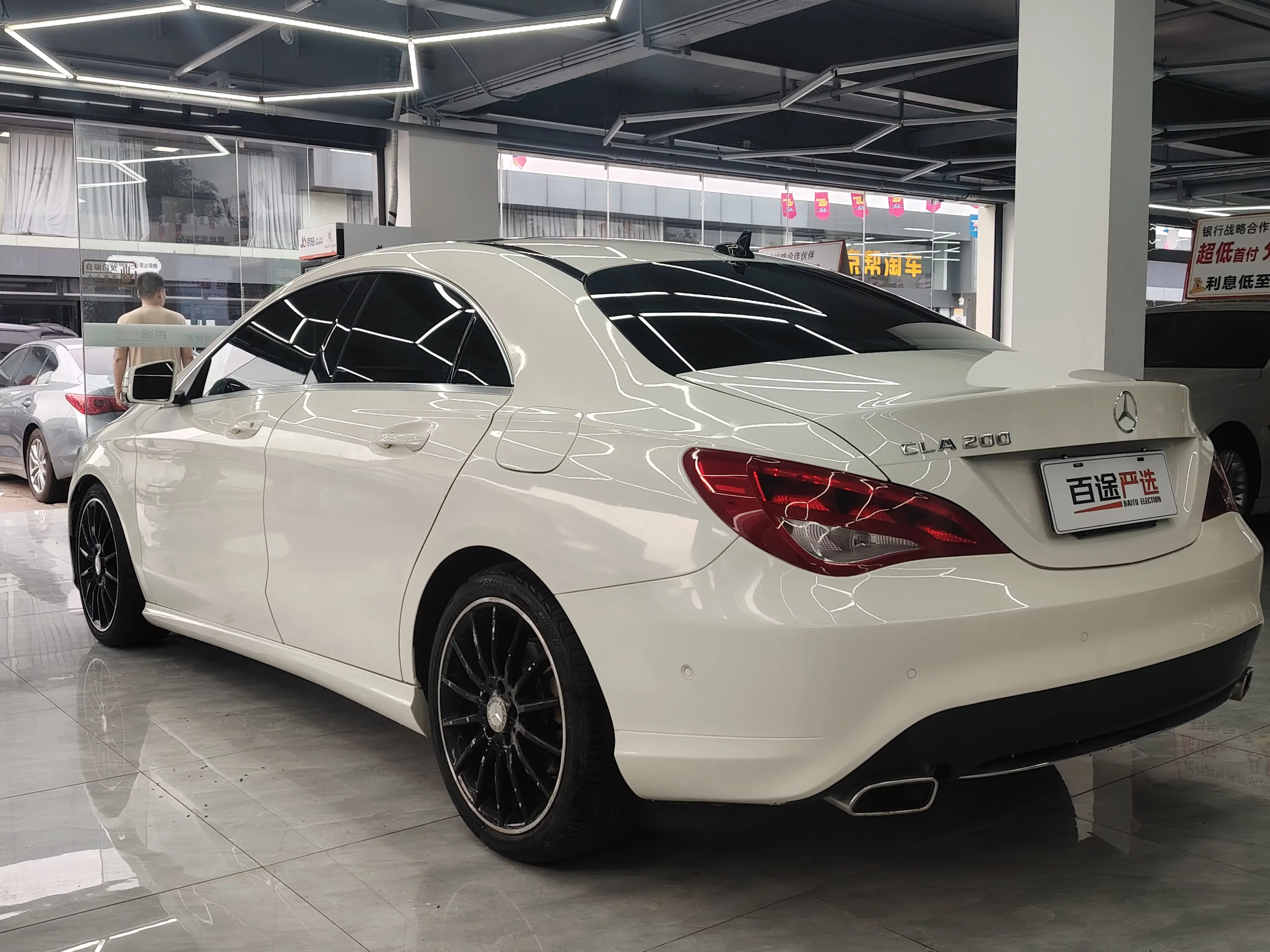 Mercedes-Benz CLA (Imported)