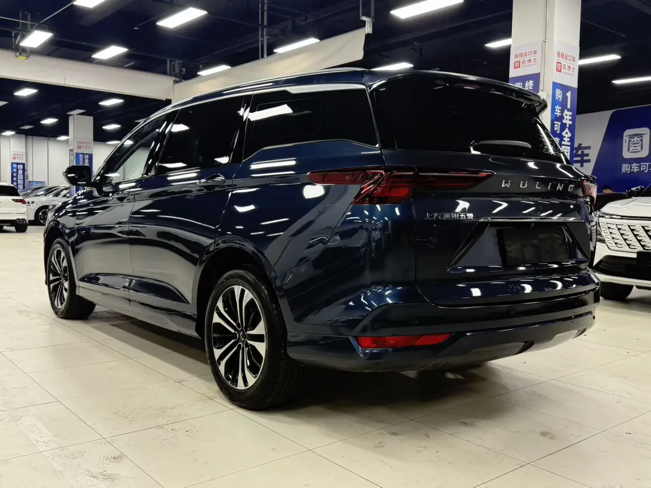 Wuling Capgemini Victory