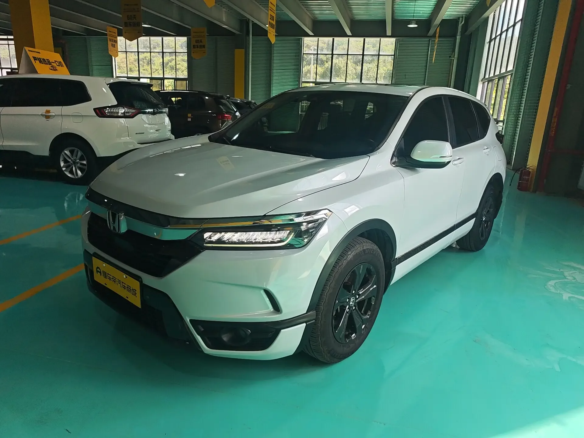 Honda Breeze