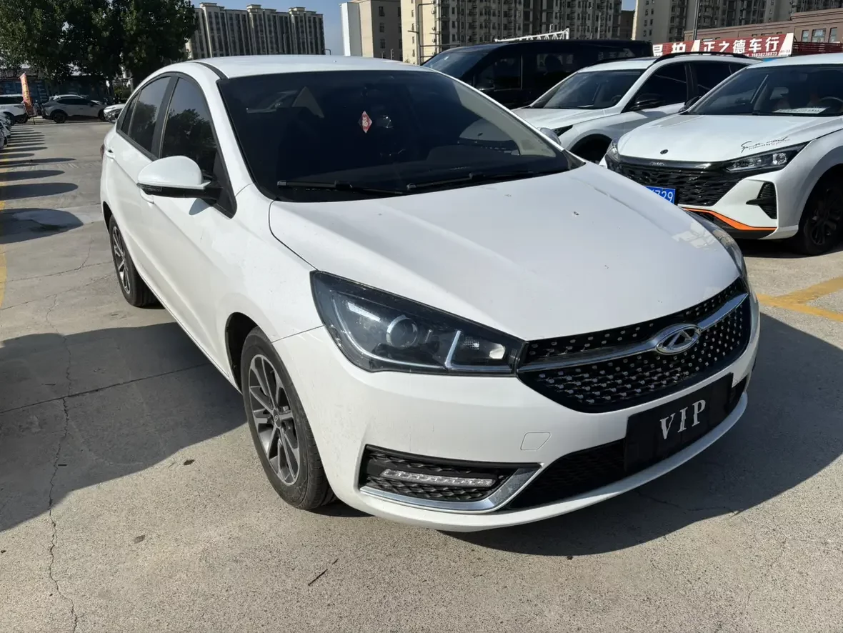 Chery Arrizo 5