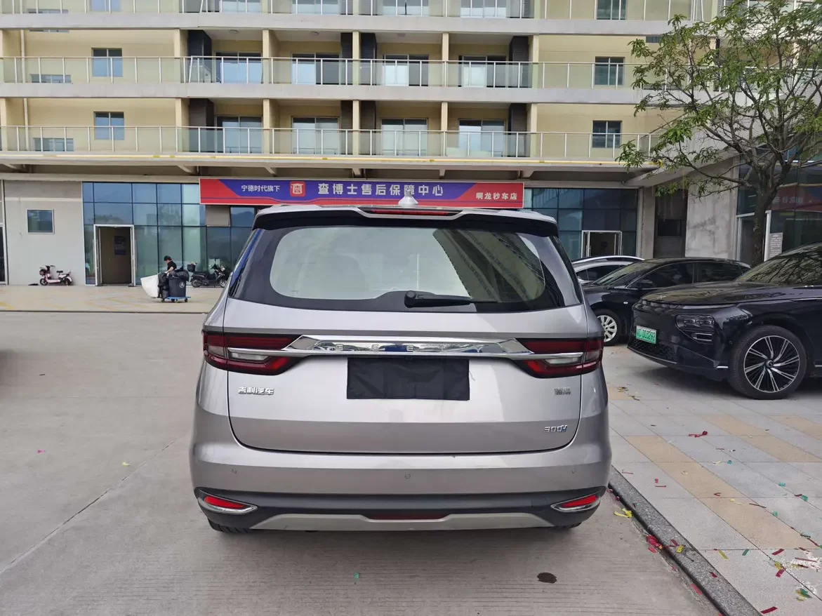 Geely Jiaji