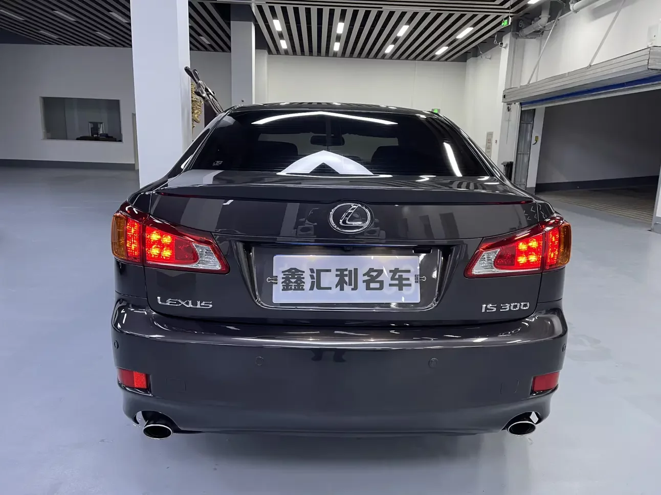 Lexus IS