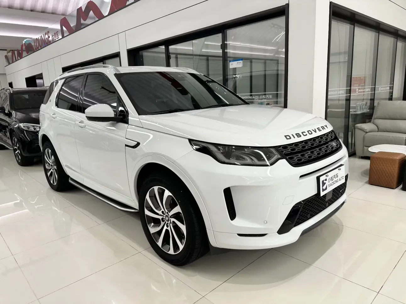Land Rover Discover Sports