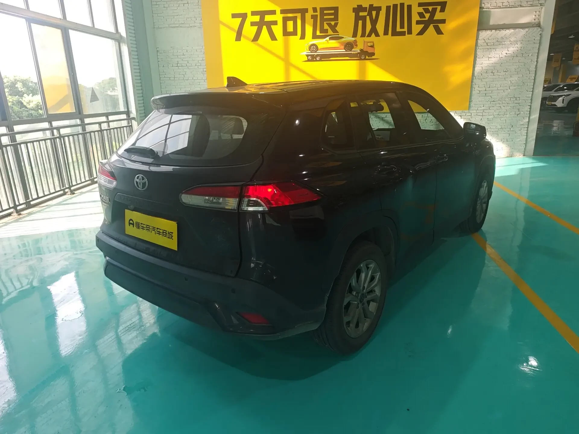 Toyota Frontlander