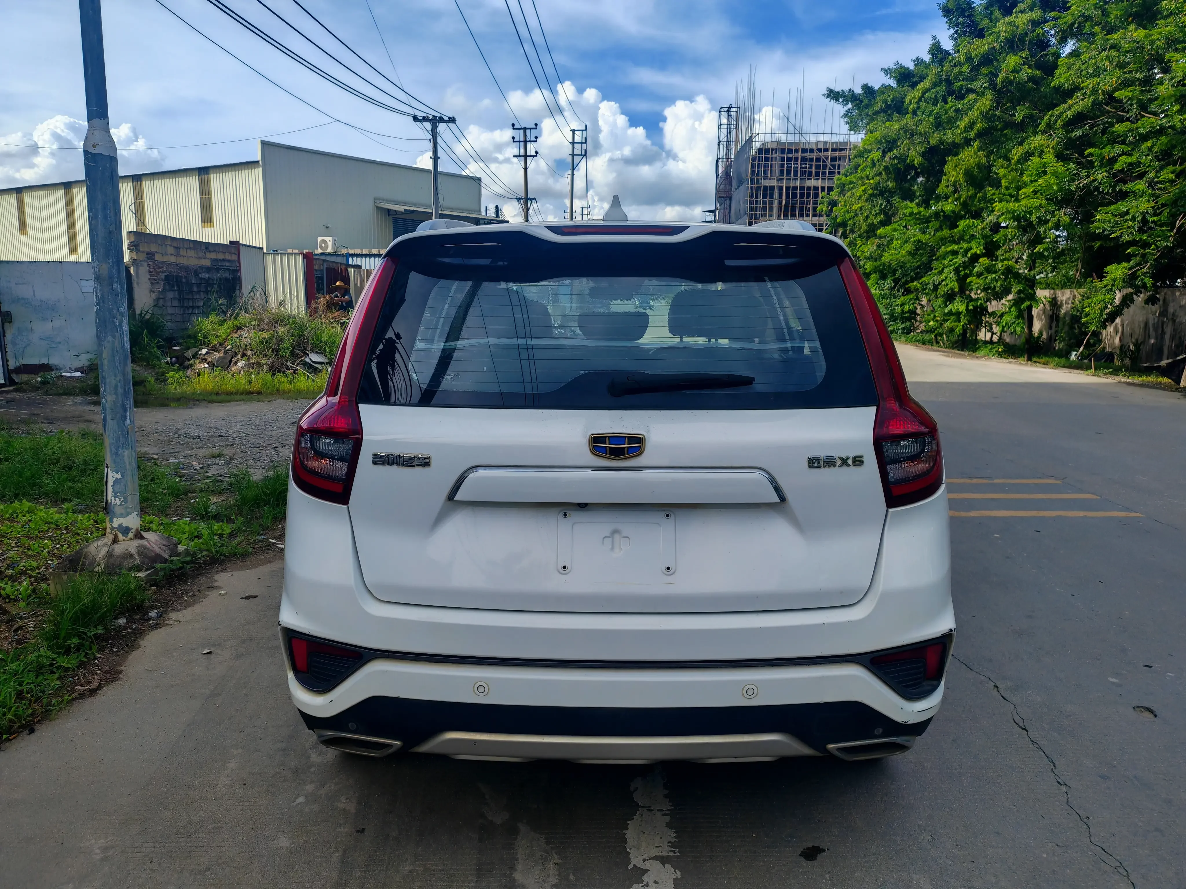 Geely Vision X6