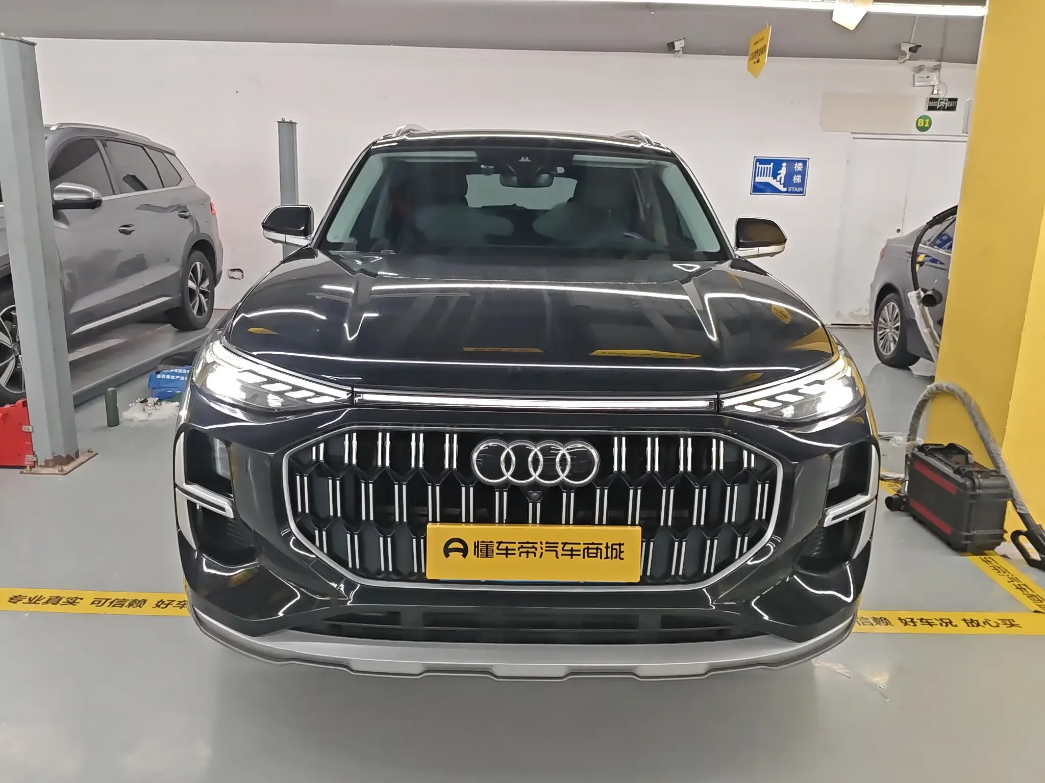 Audi Q6  из Китая