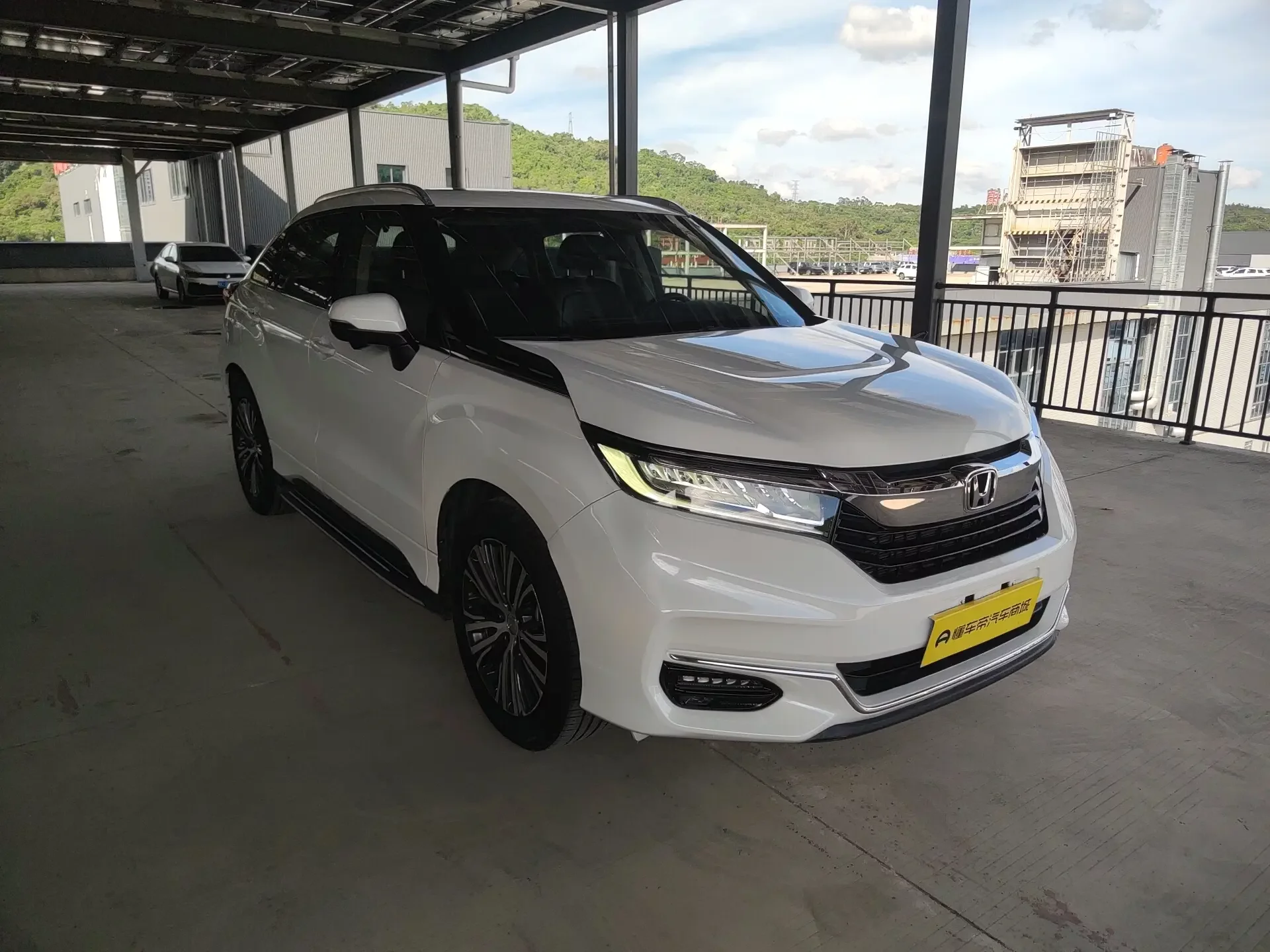 Honda Avancier