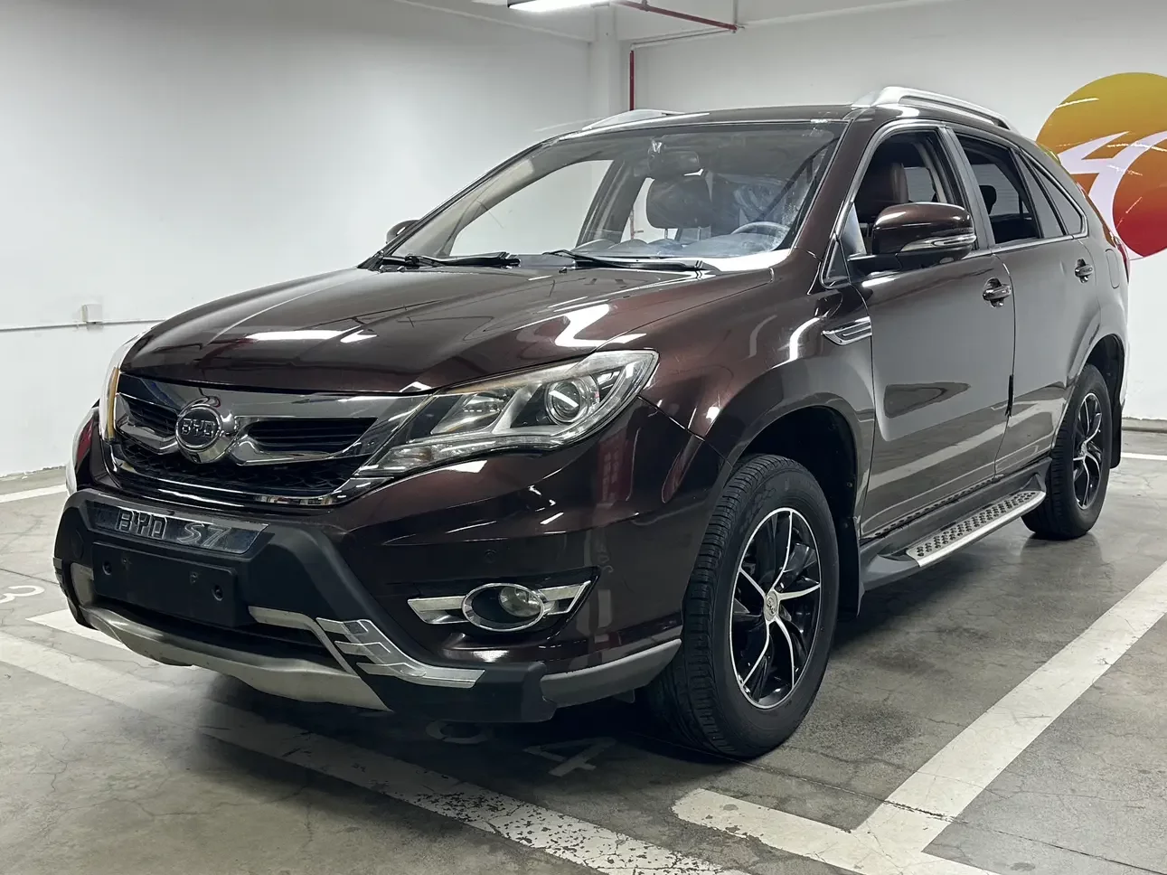 BYD S7