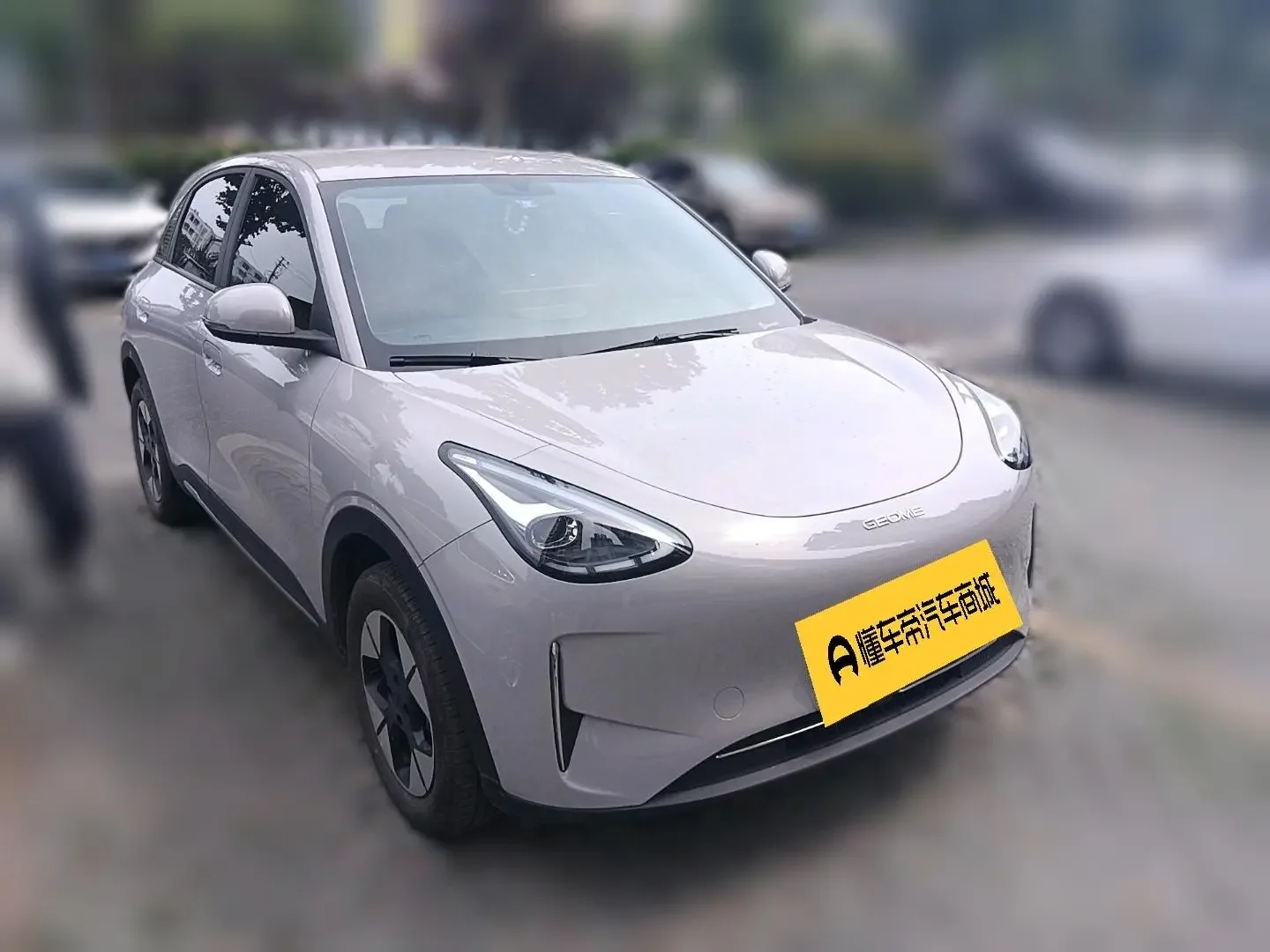 Geely Star Wish