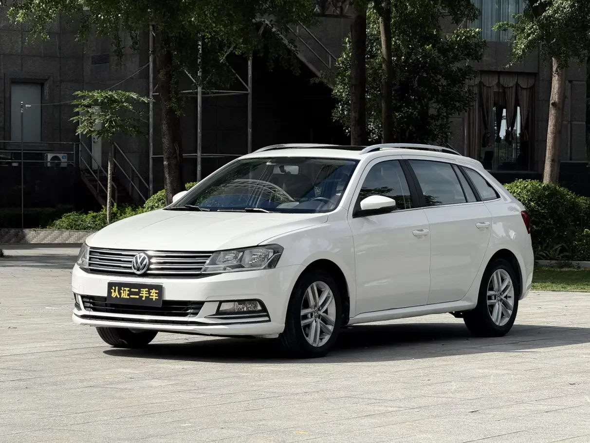 Volkswagen Langxing