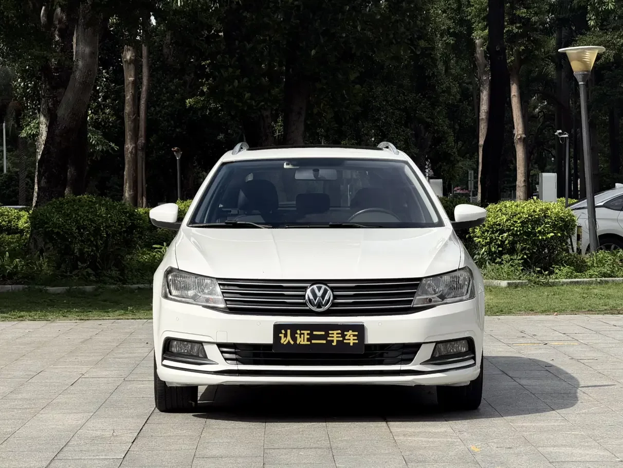 Volkswagen Langxing