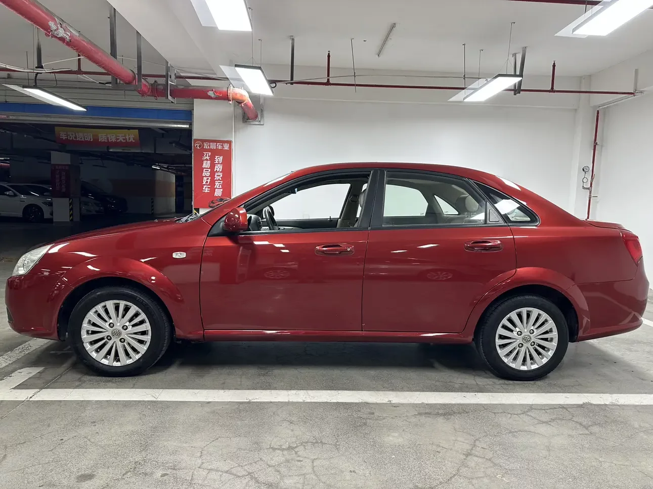 Buick Excelle
