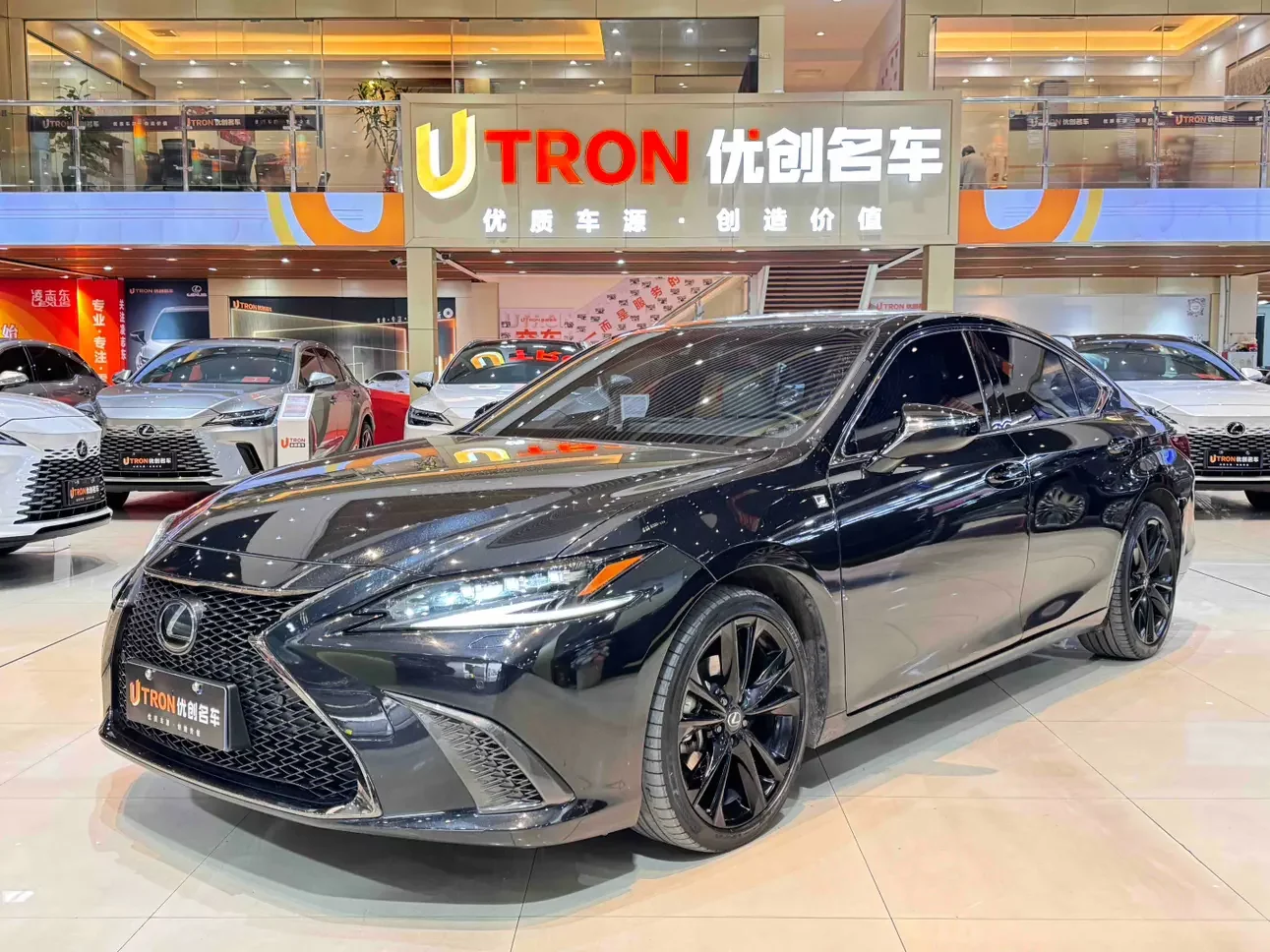 Lexus ES