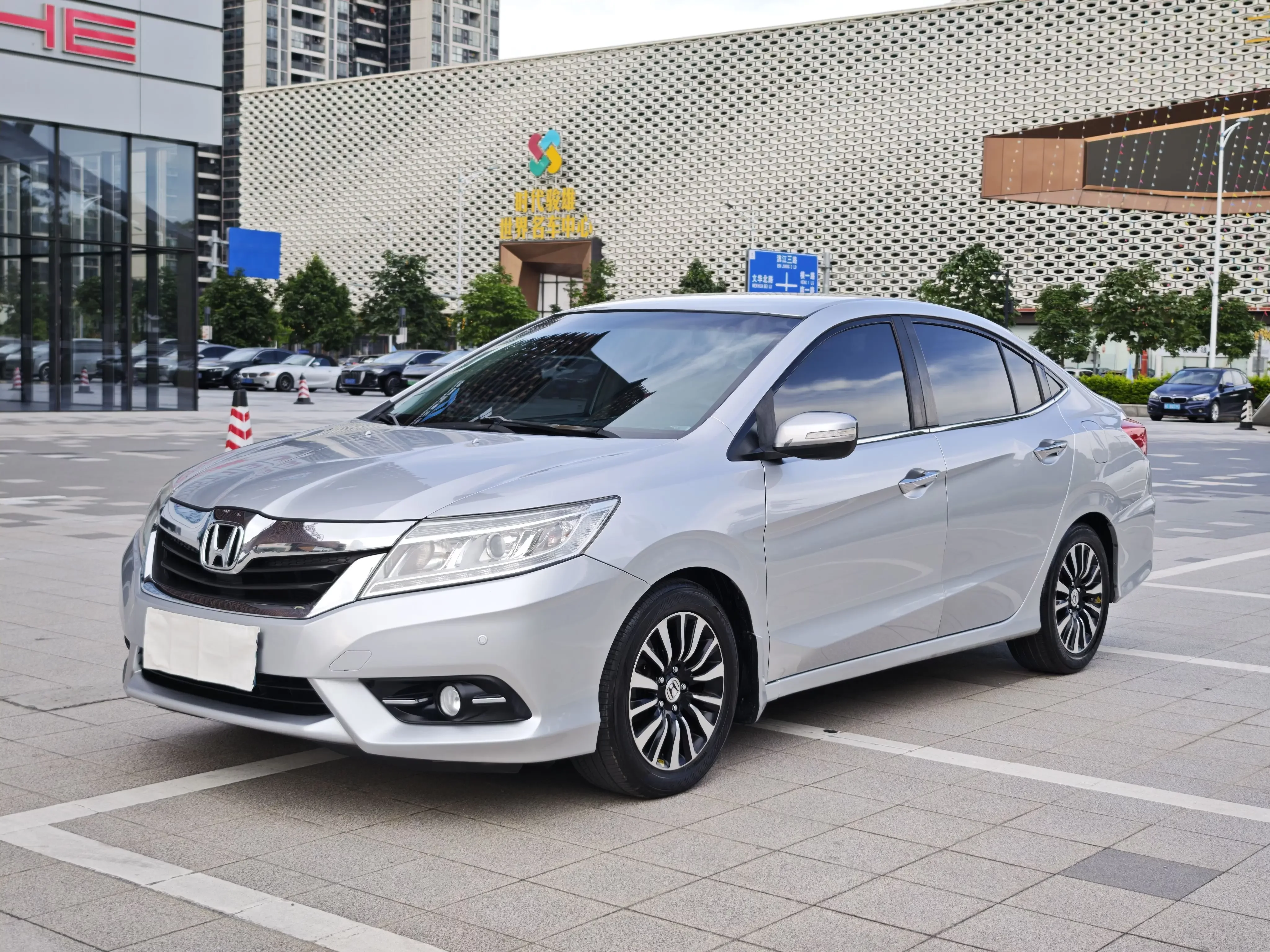 Honda Crider