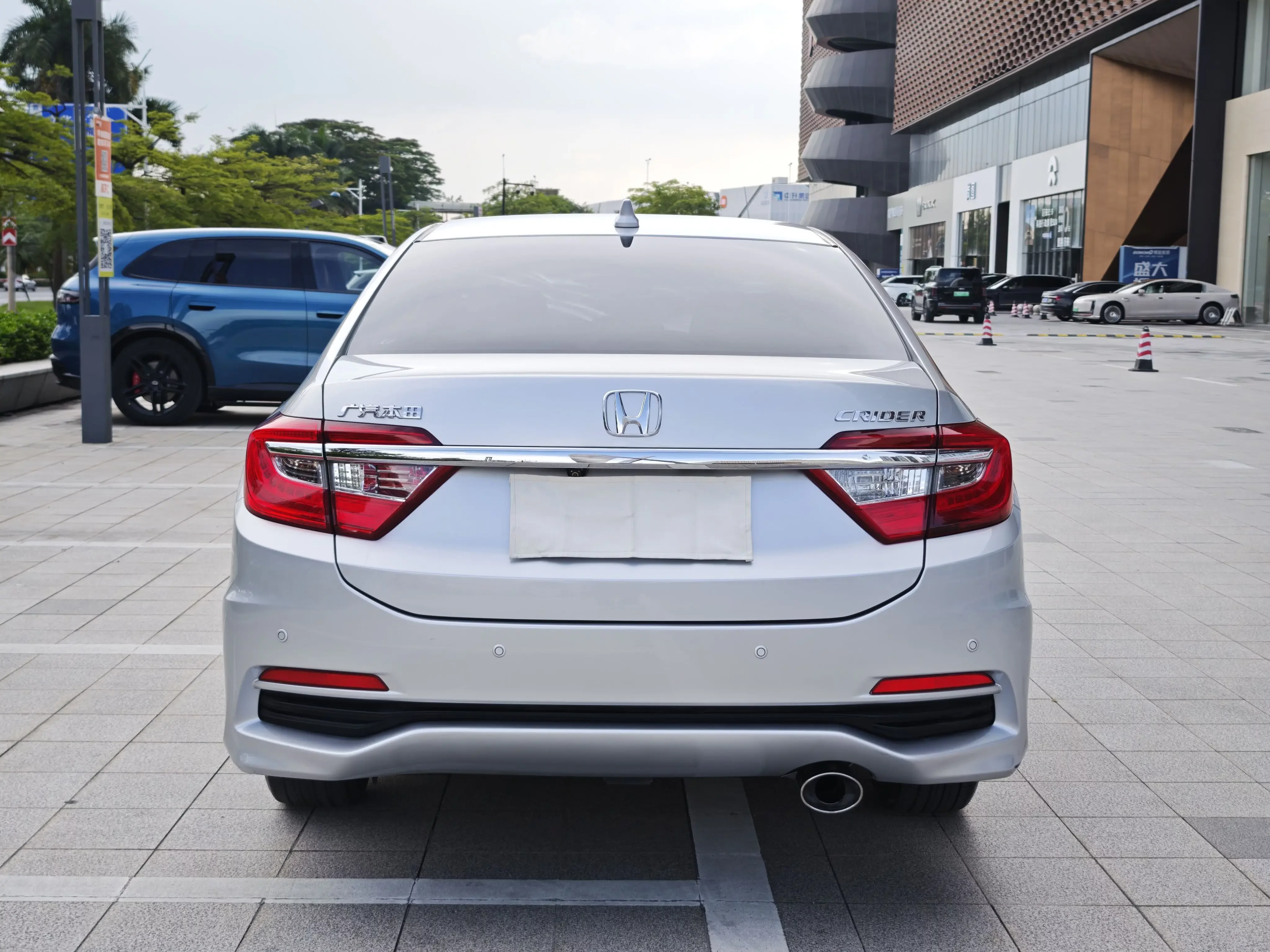 Honda Crider
