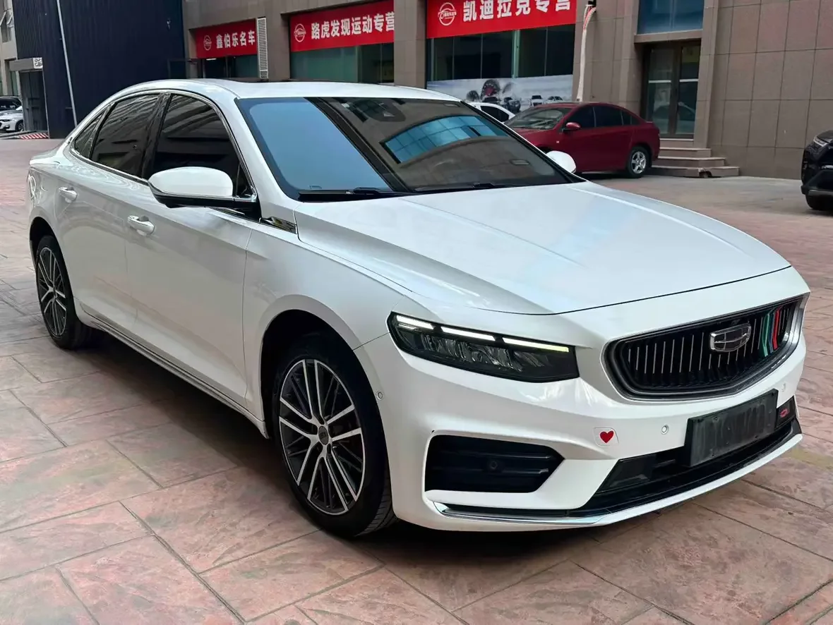 Geely Preface