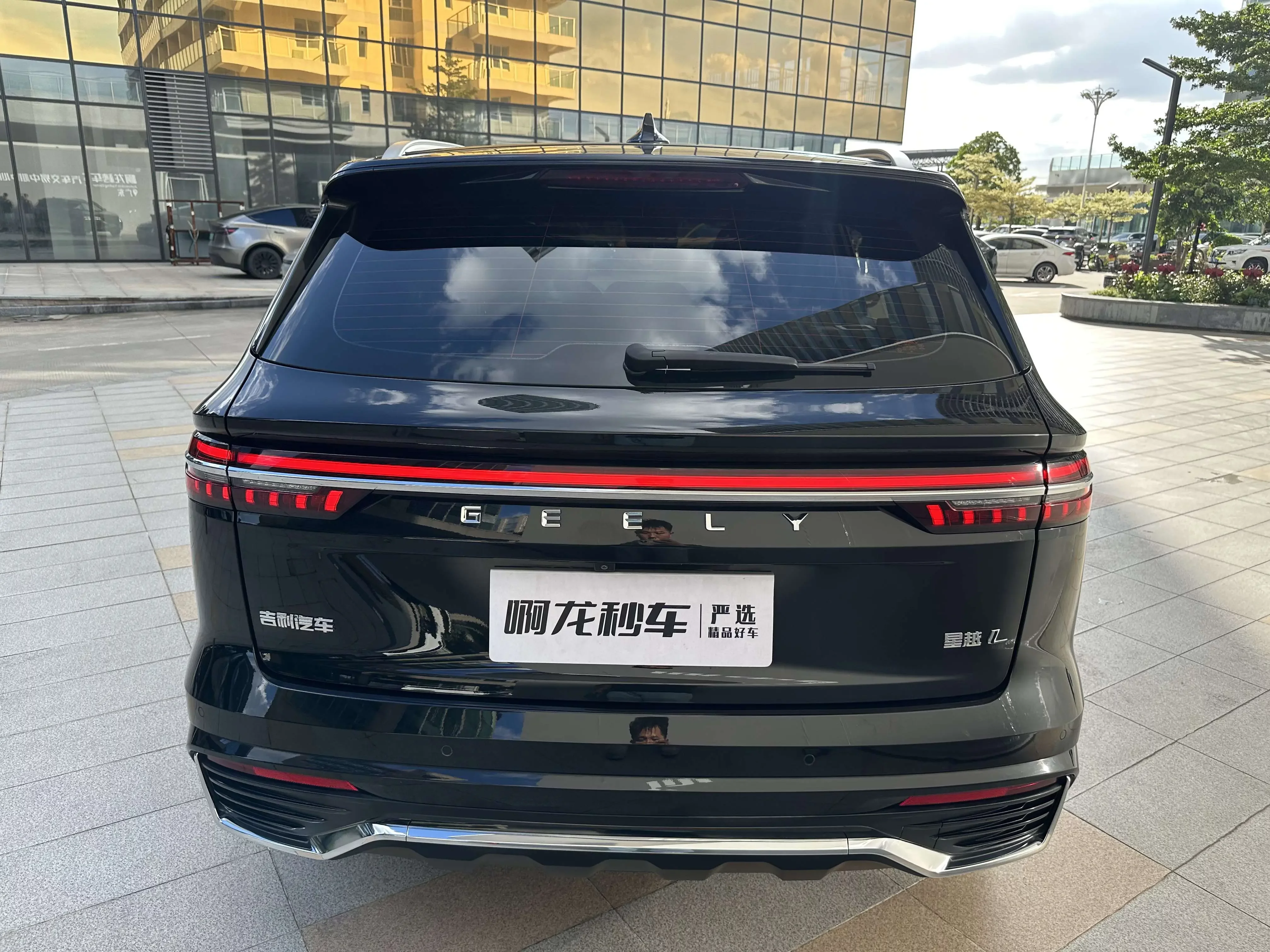 Geely Monjaro