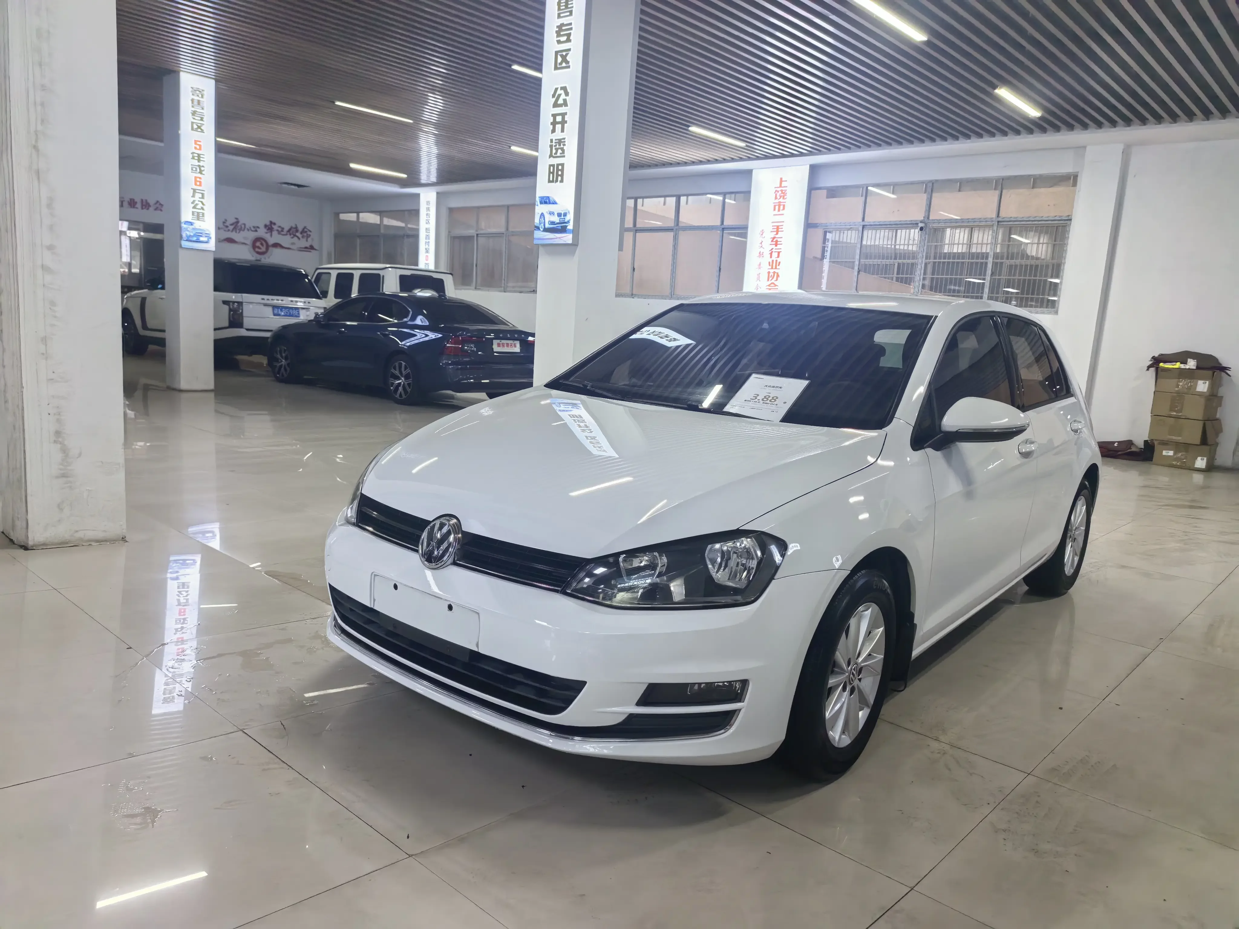 Volkswagen golf