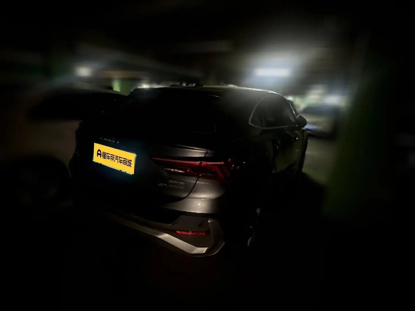 Audi Q3 Sportback
