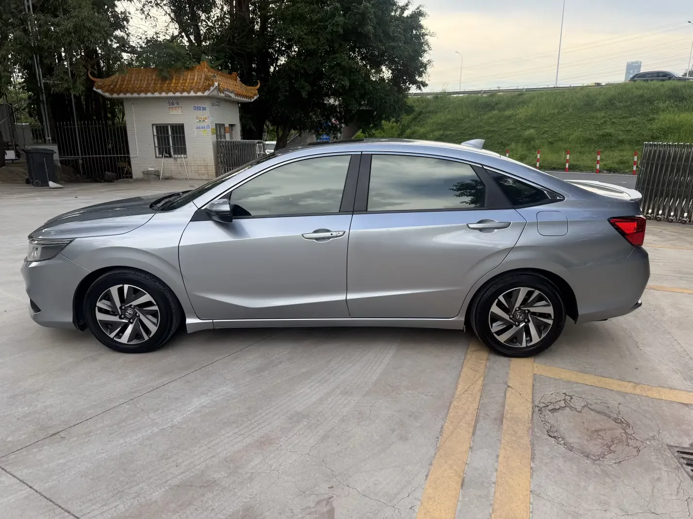 Honda Crider