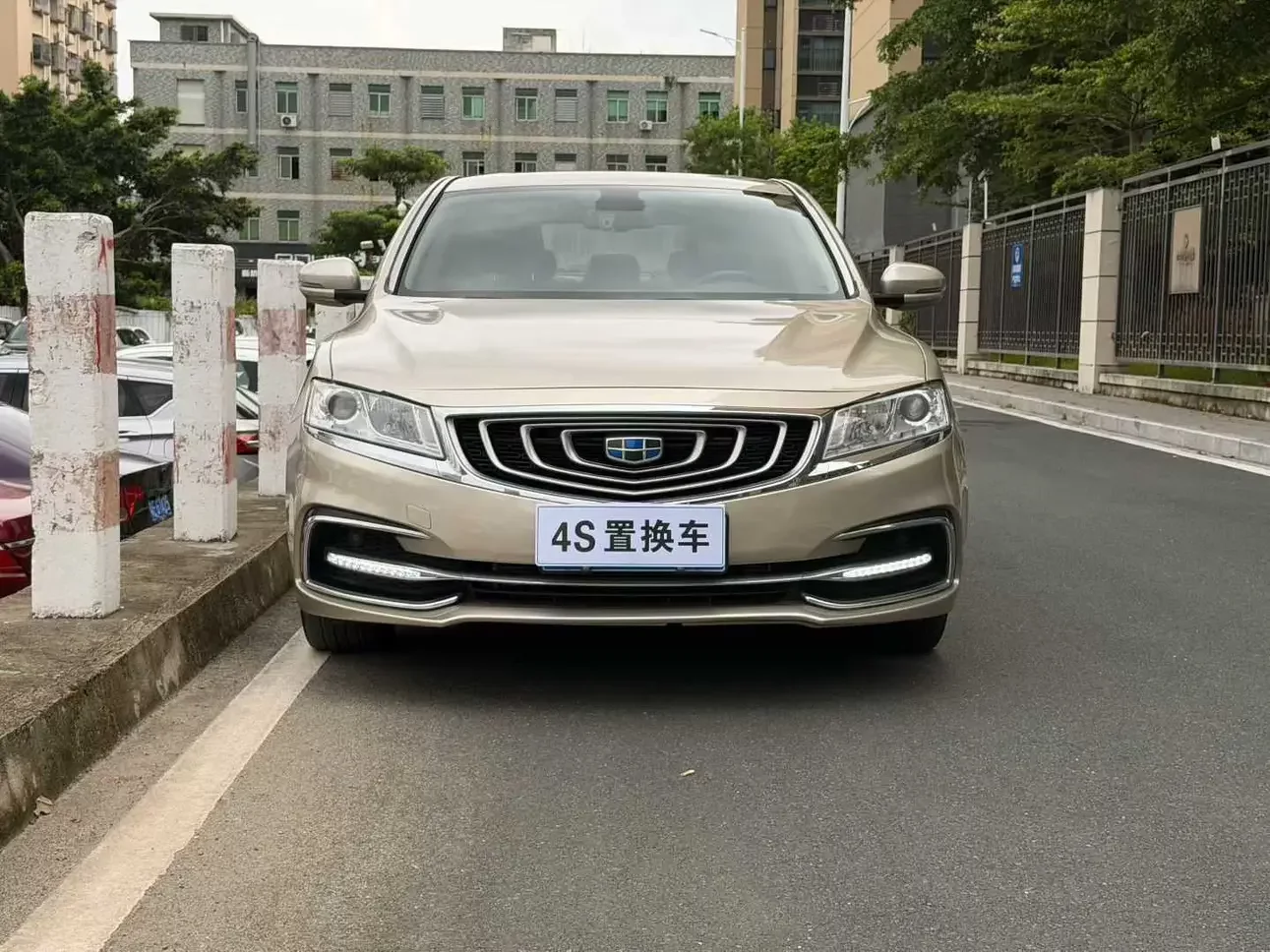 Geely Borui