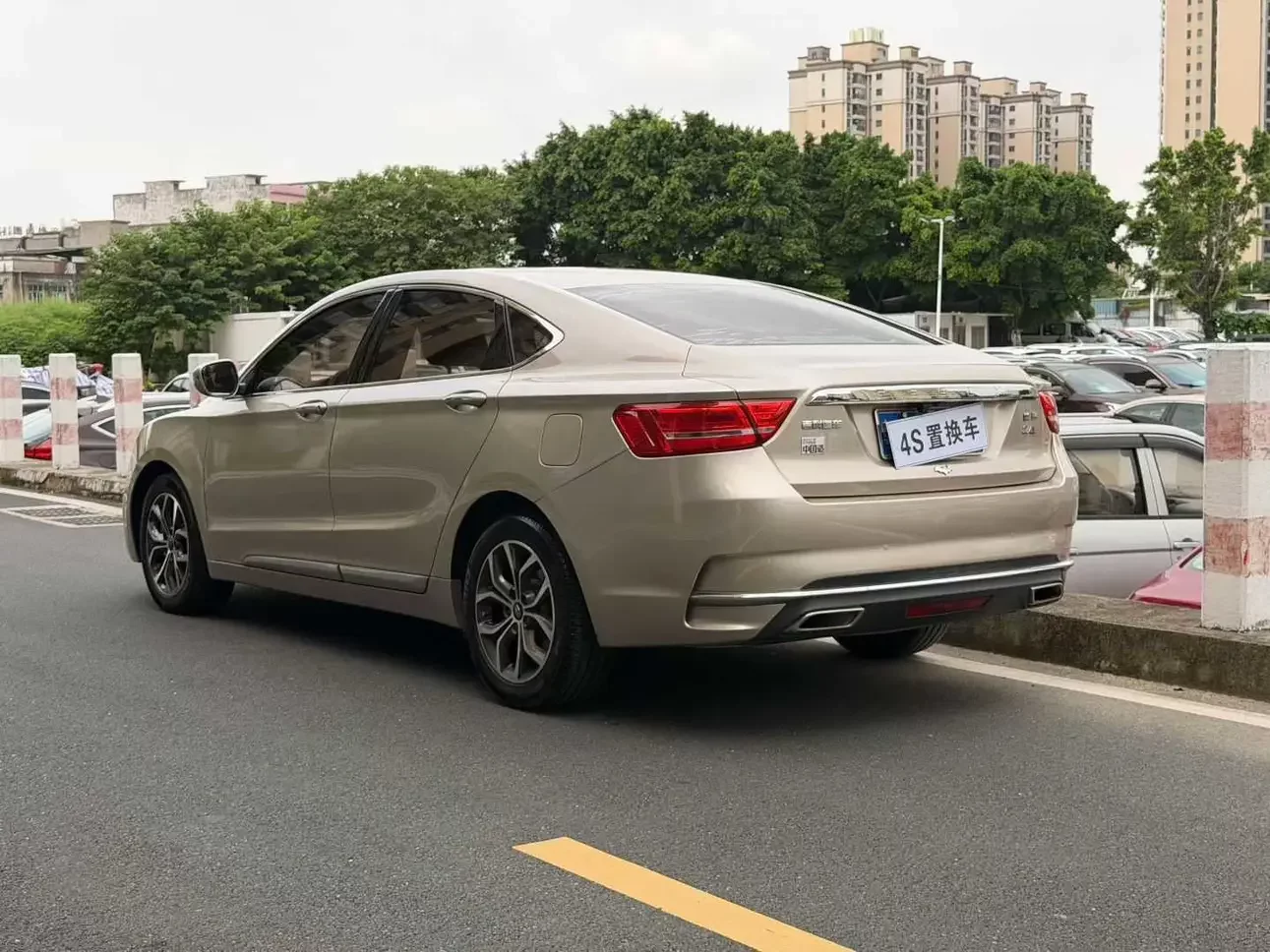 Geely Borui