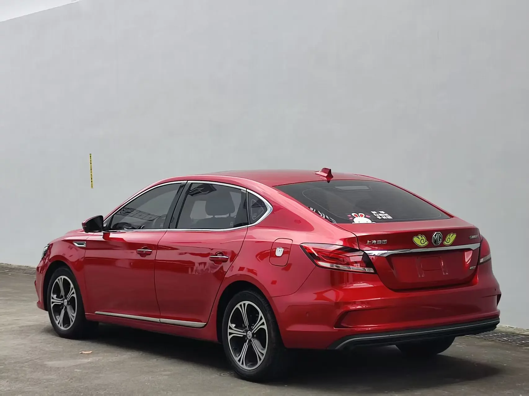 MG 6 PHEV