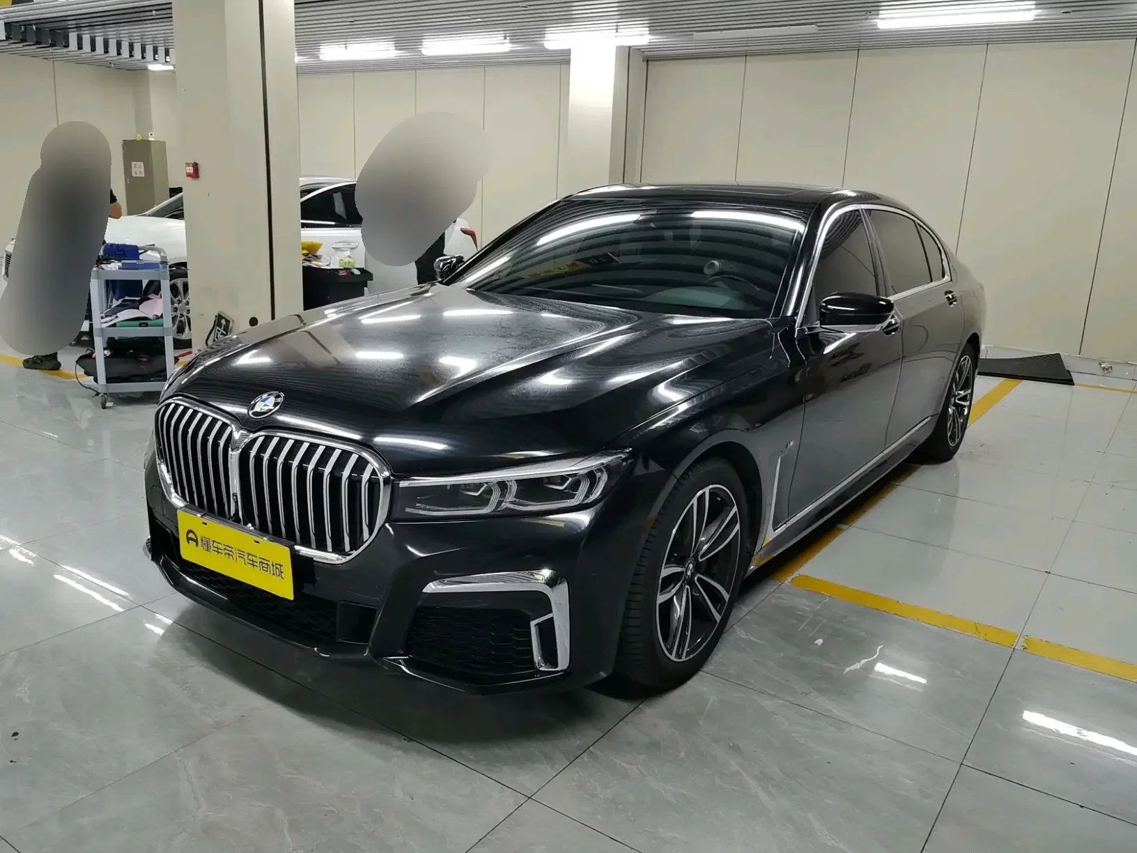 BMW 7 Series