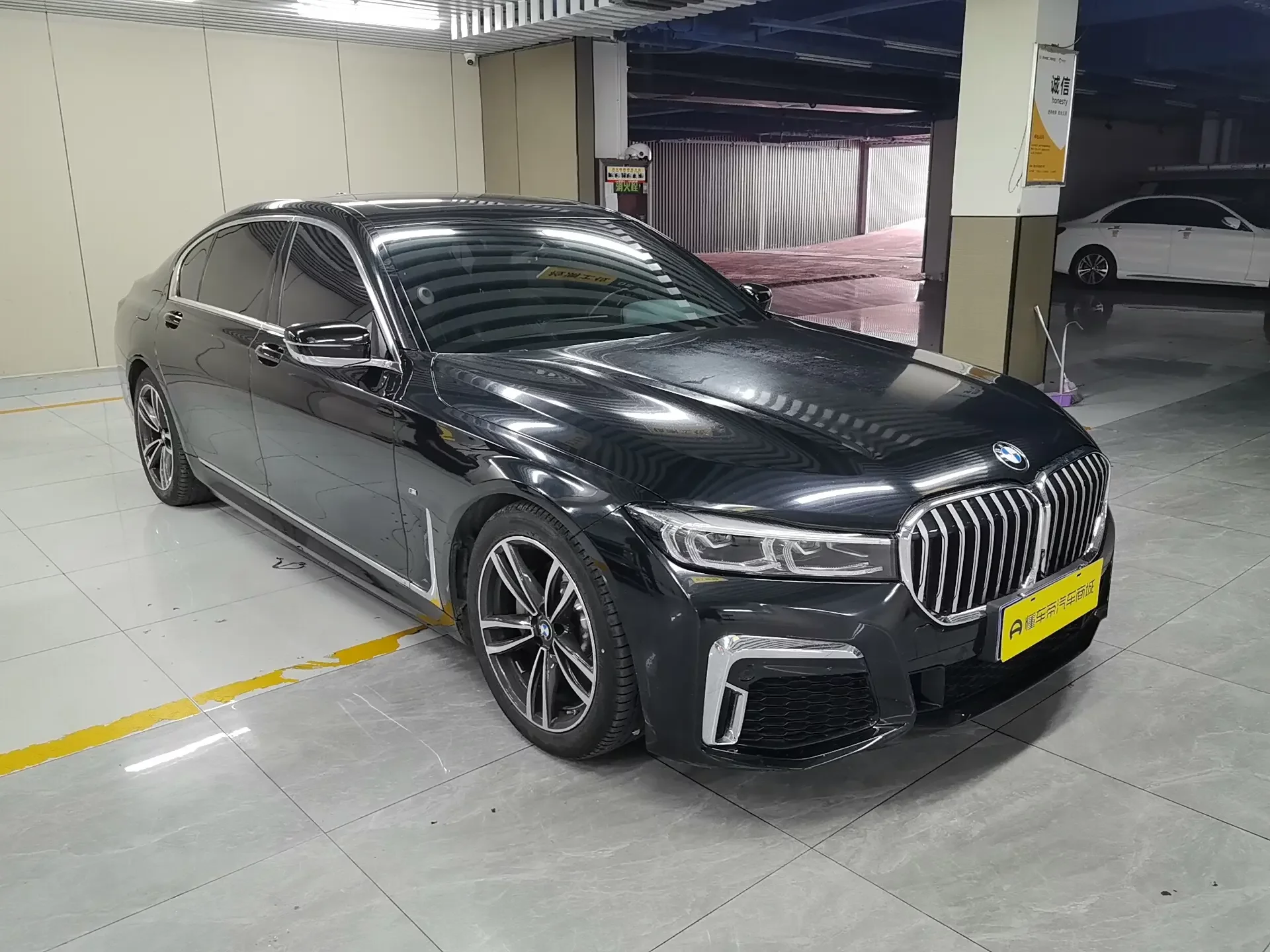 BMW 7 Series
