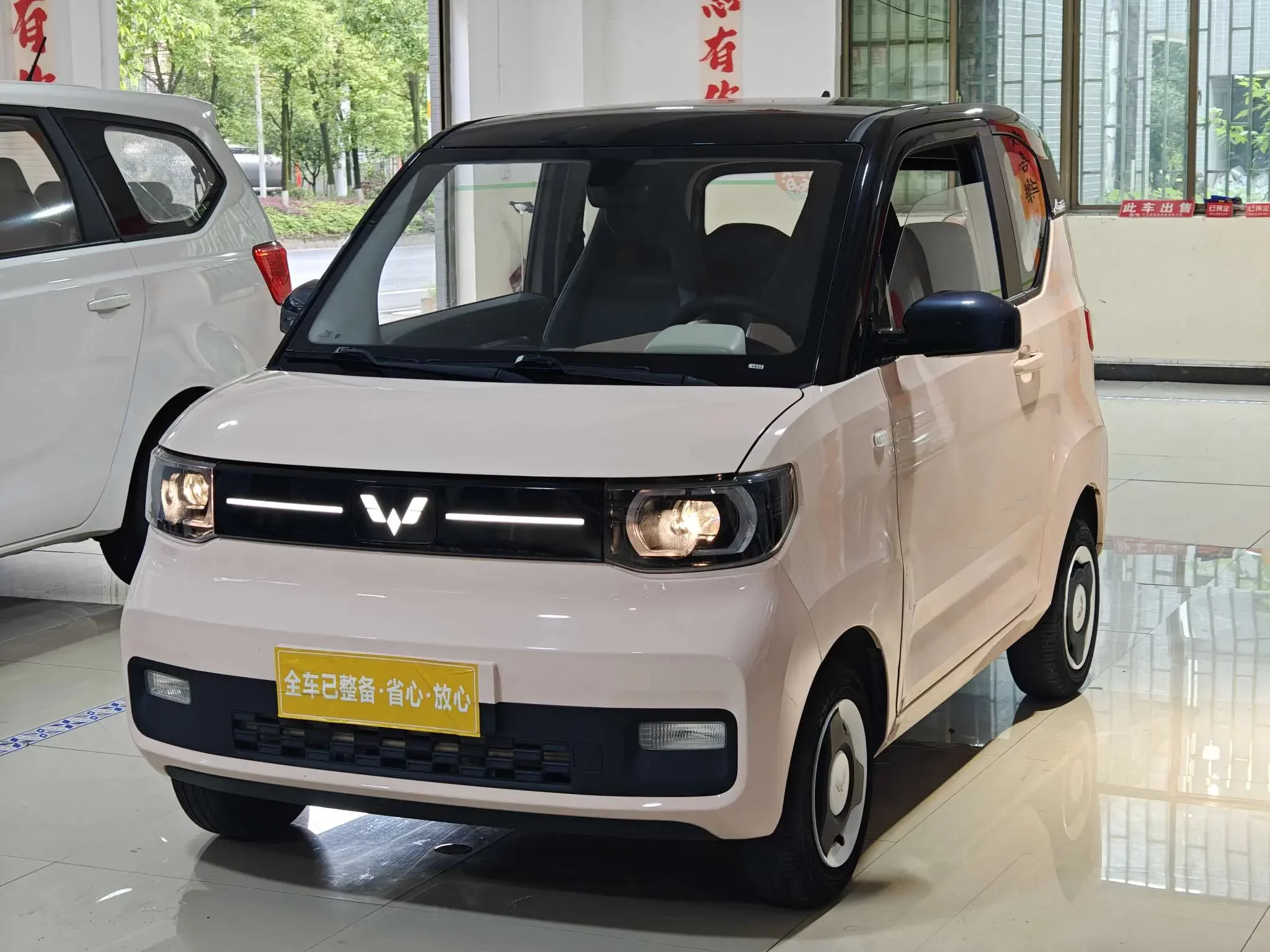 Wuling Hongguang MINIEV