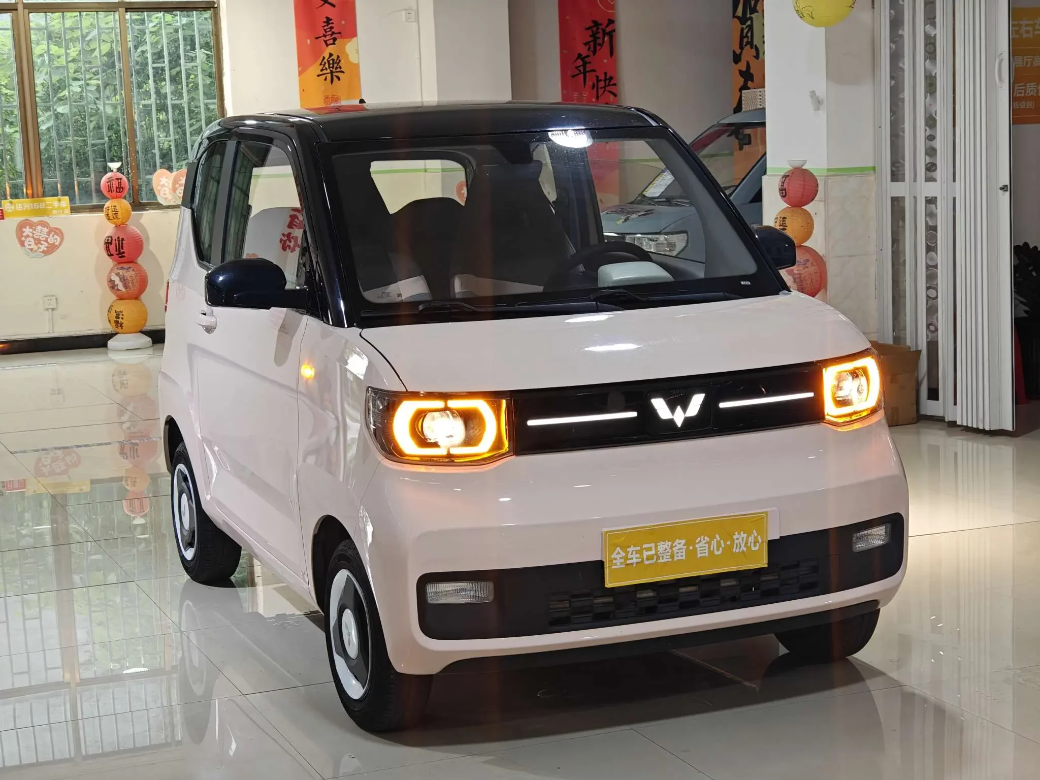 Wuling Hongguang MINIEV