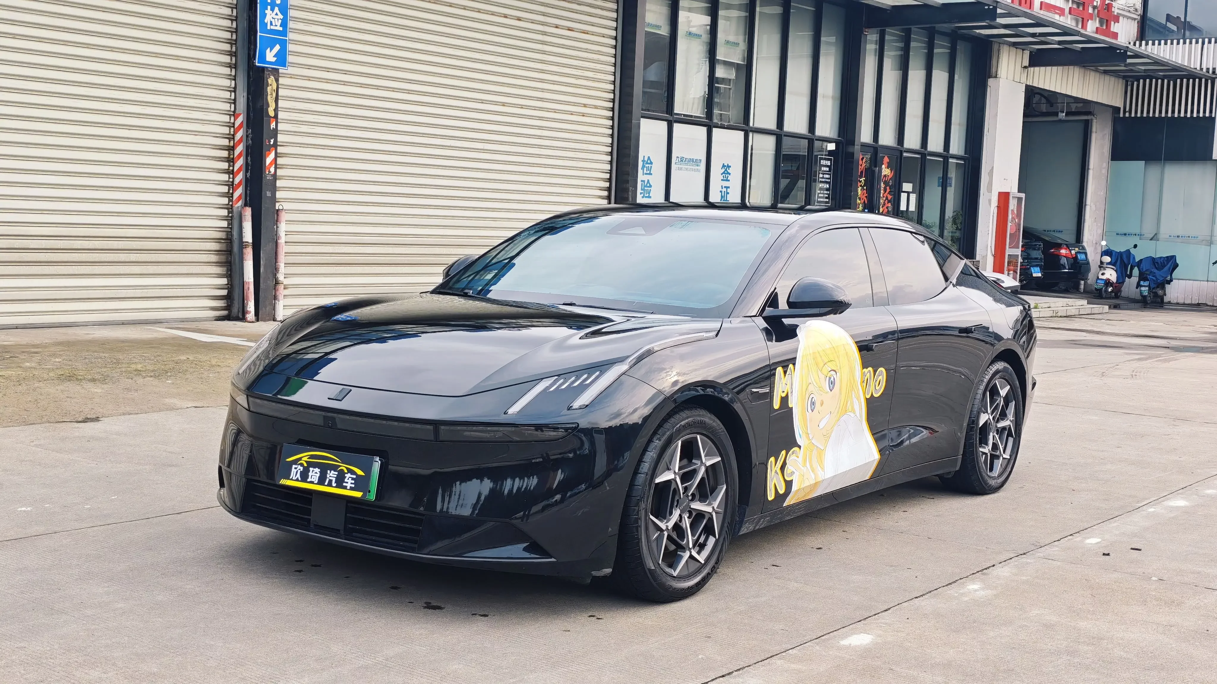 Lynk & Co Z10