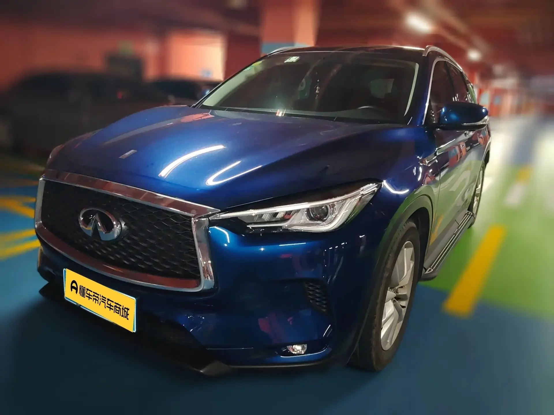 Infiniti QX50