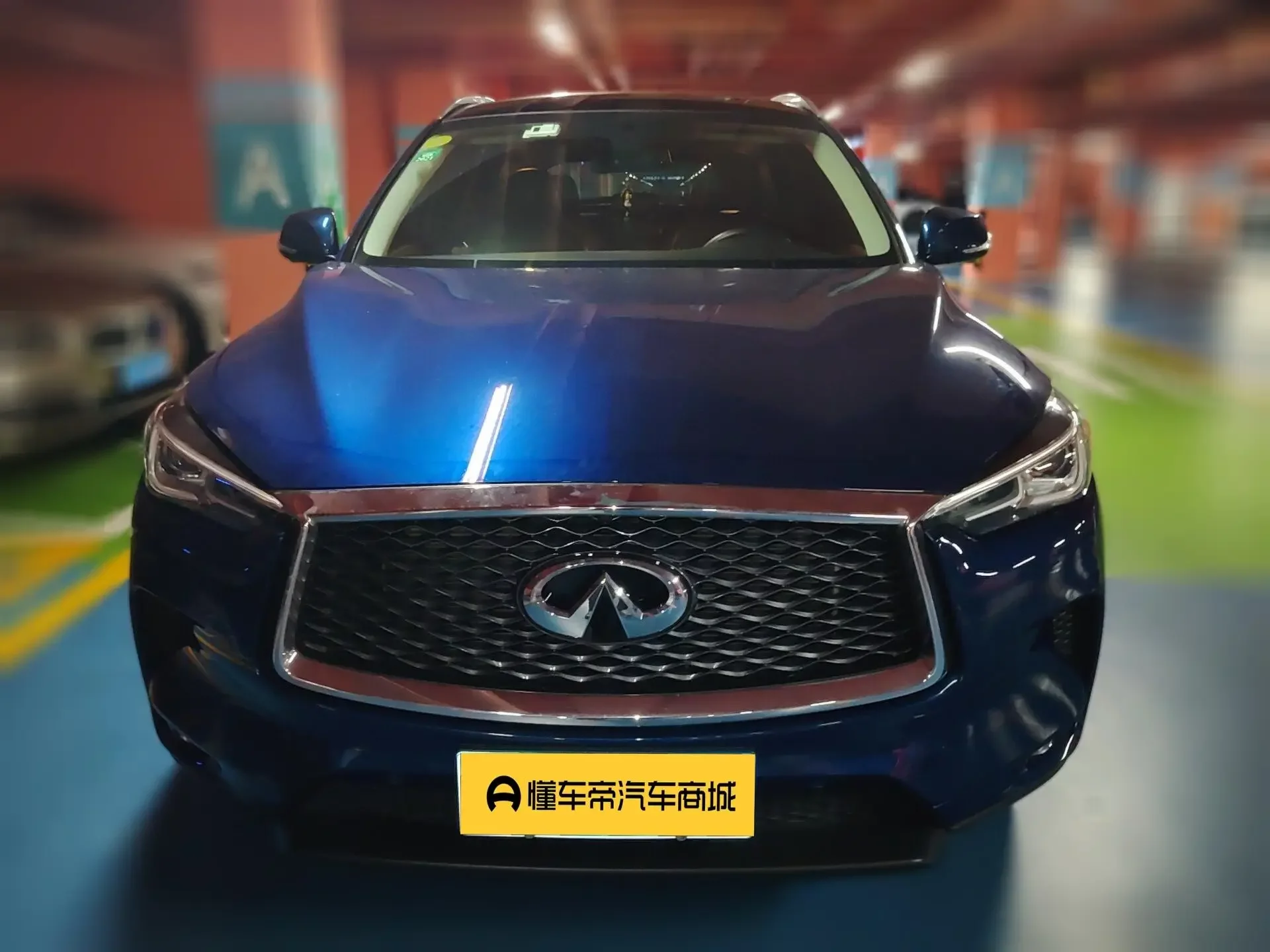 Infiniti QX50