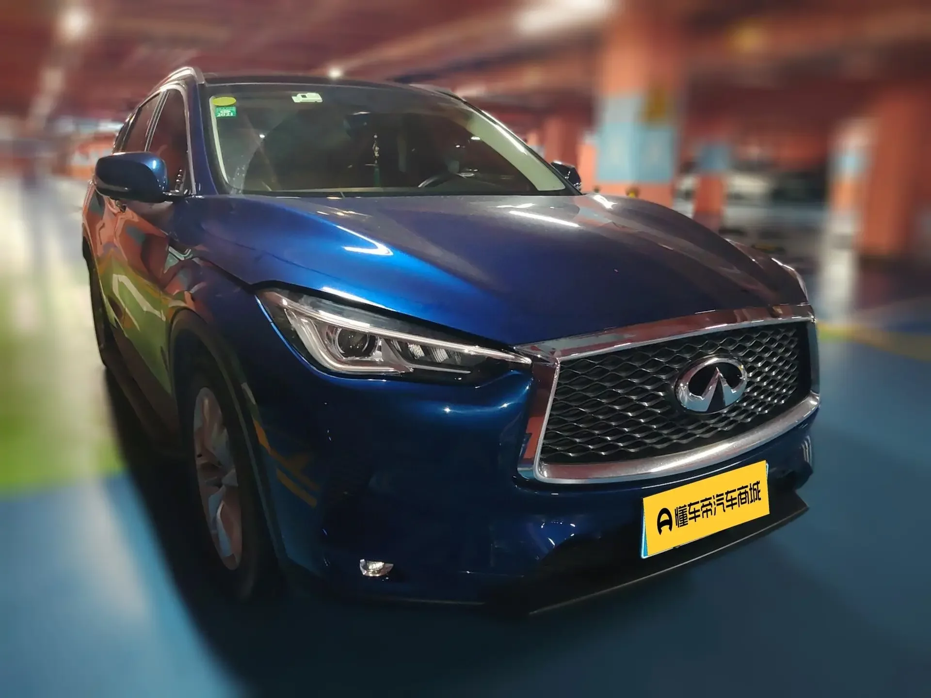 Infiniti QX50