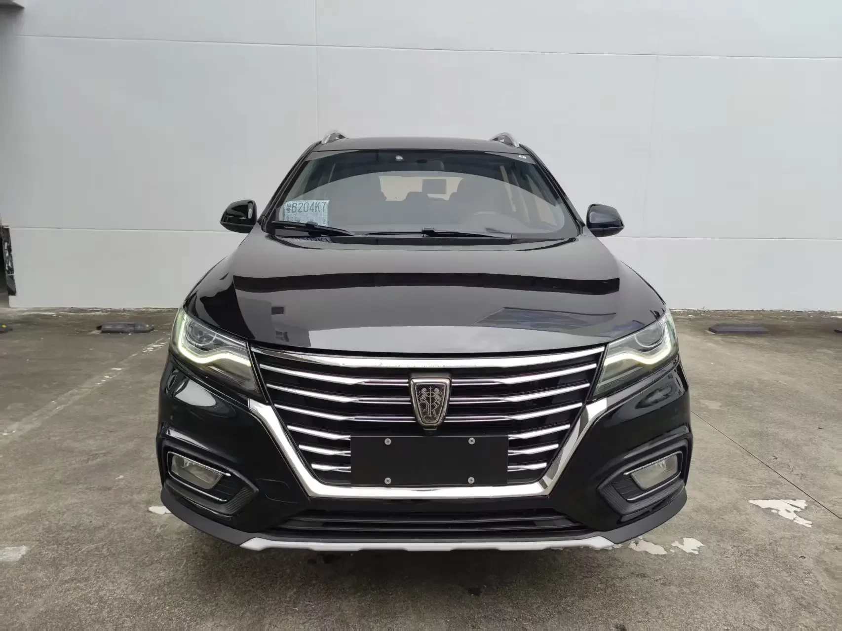 Roewe eRX5