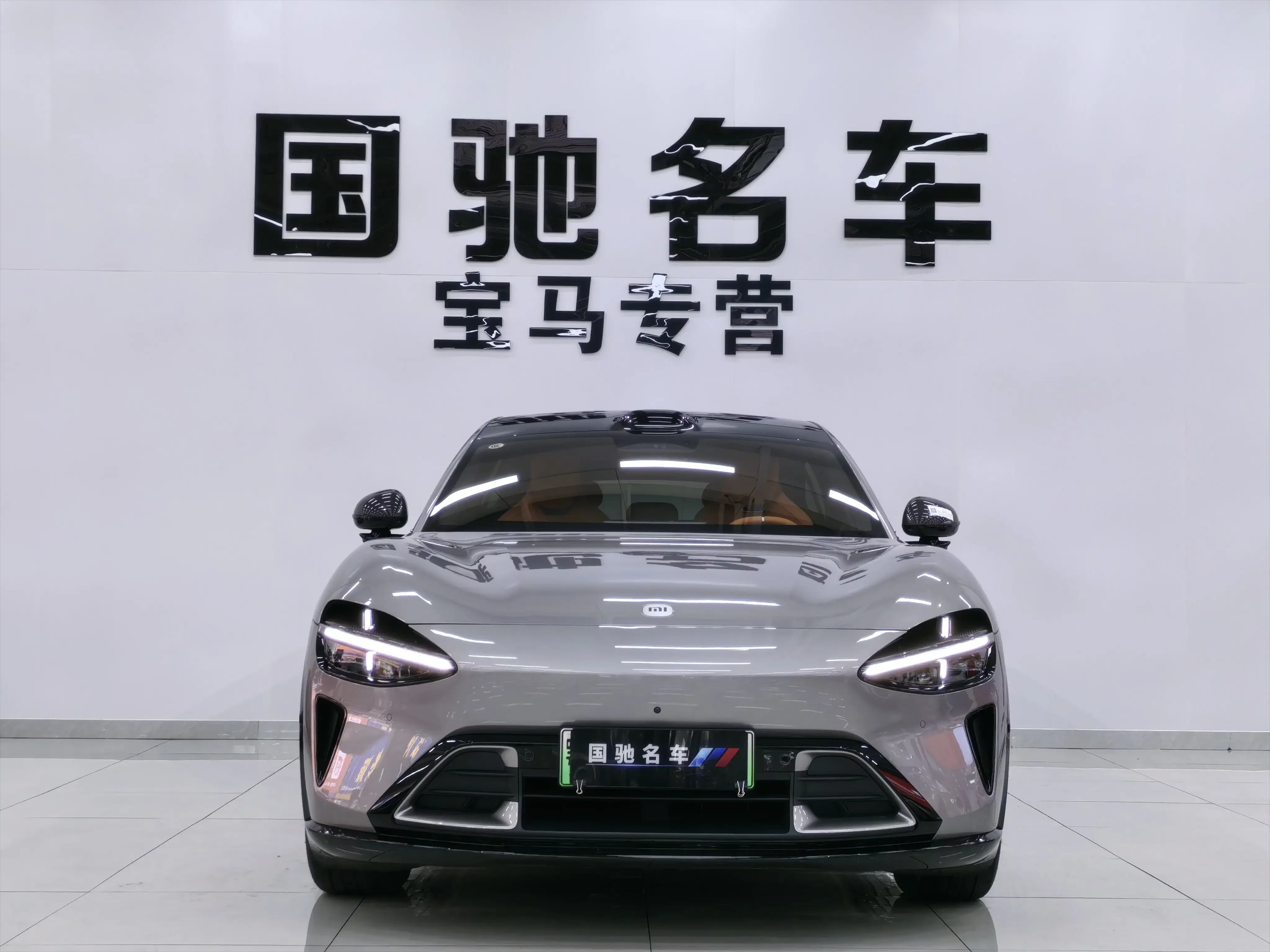 Xiaomi car Xiaomi YU7