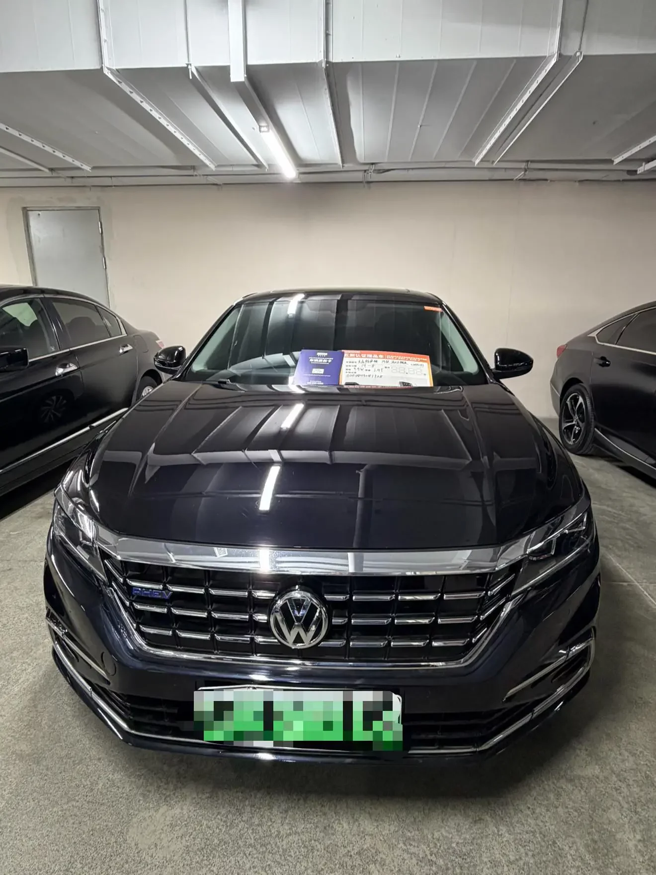 Volkswagen Passat PHEV  из Китая
