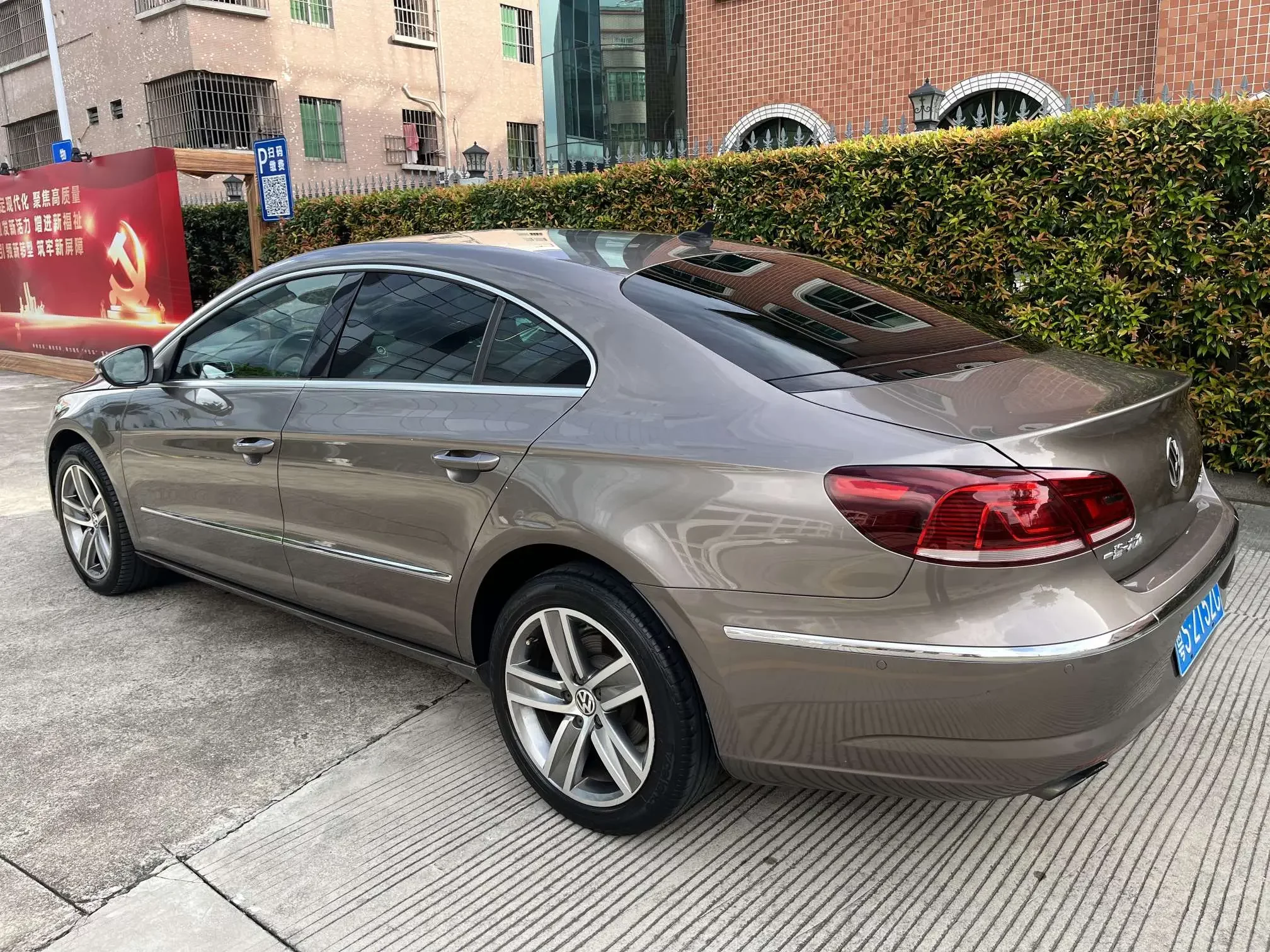 Volkswagen Arteon