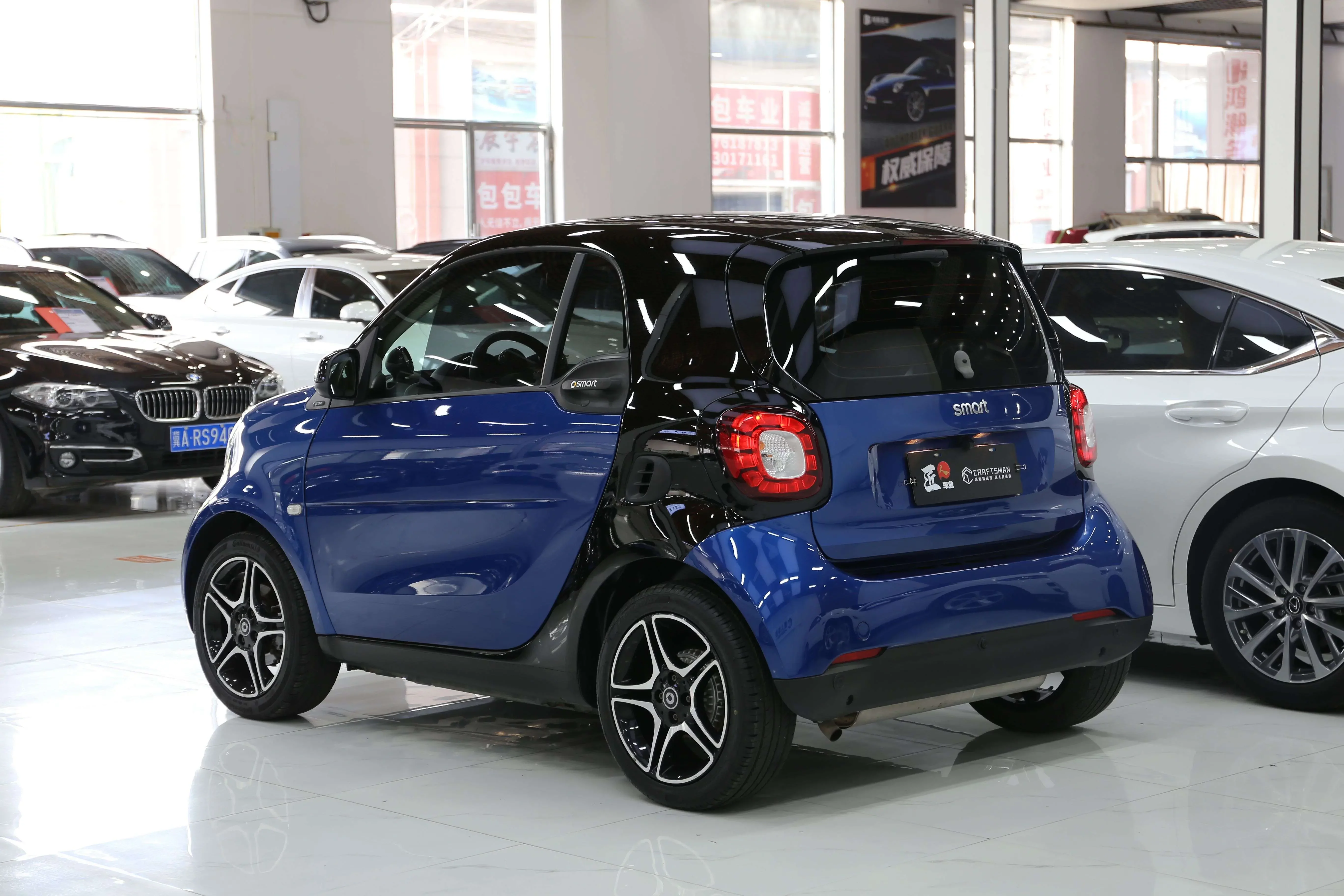 Smart fortwo