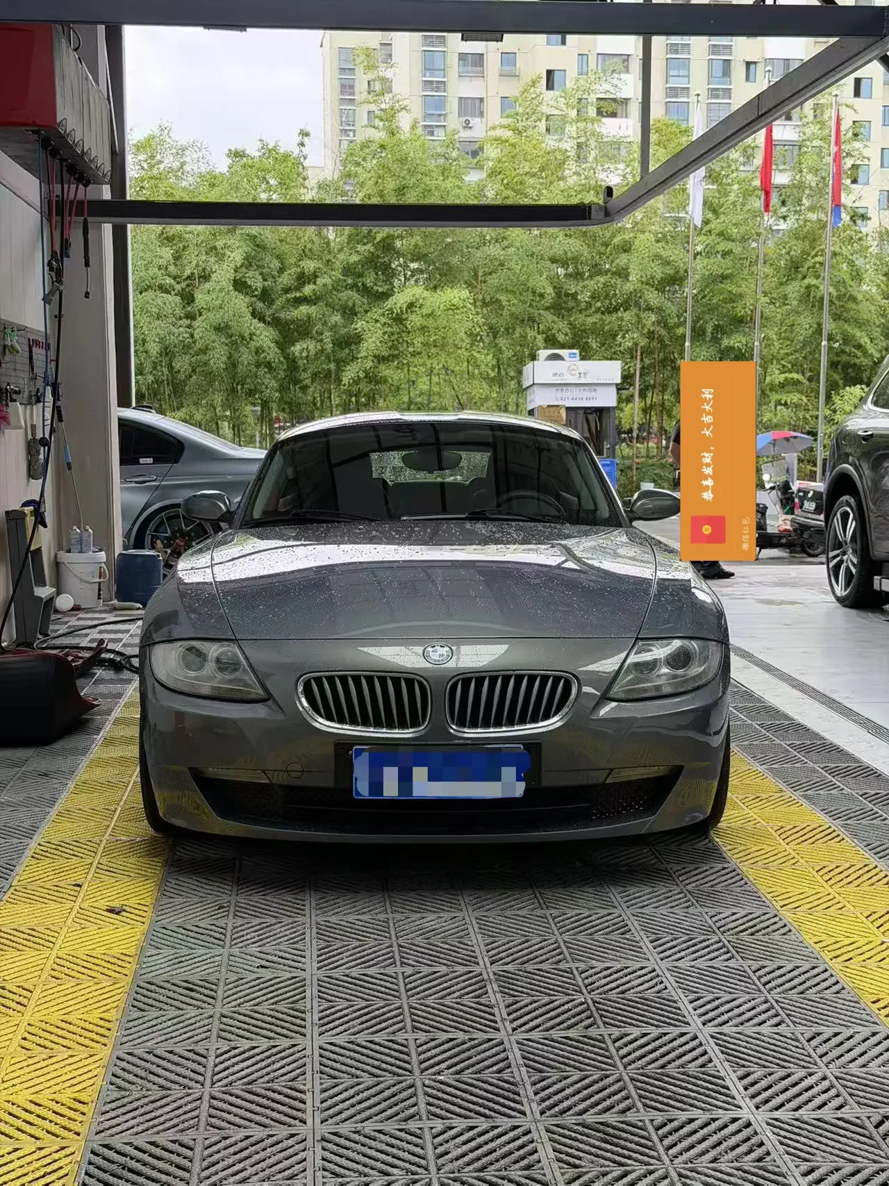 BMW Z4