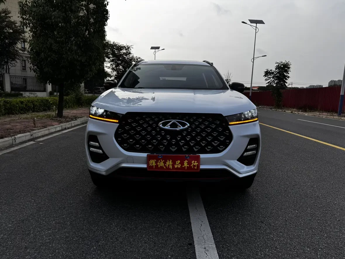 Chery Tiggo 7