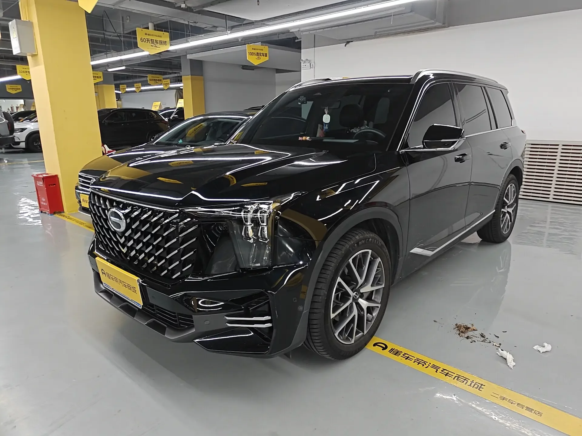 GAC Trumpchi GS8