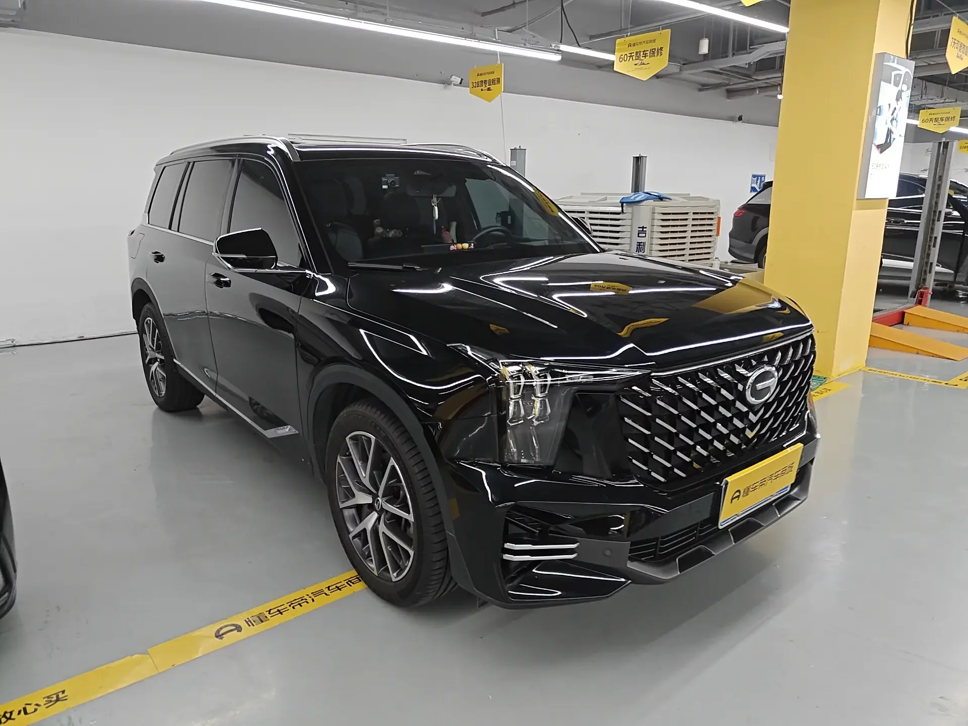 GAC Trumpchi GS8