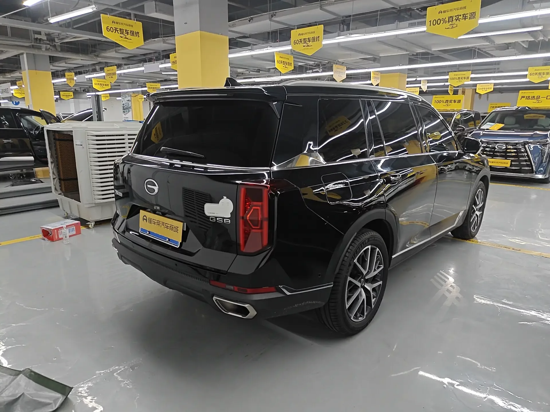 GAC Trumpchi GS8