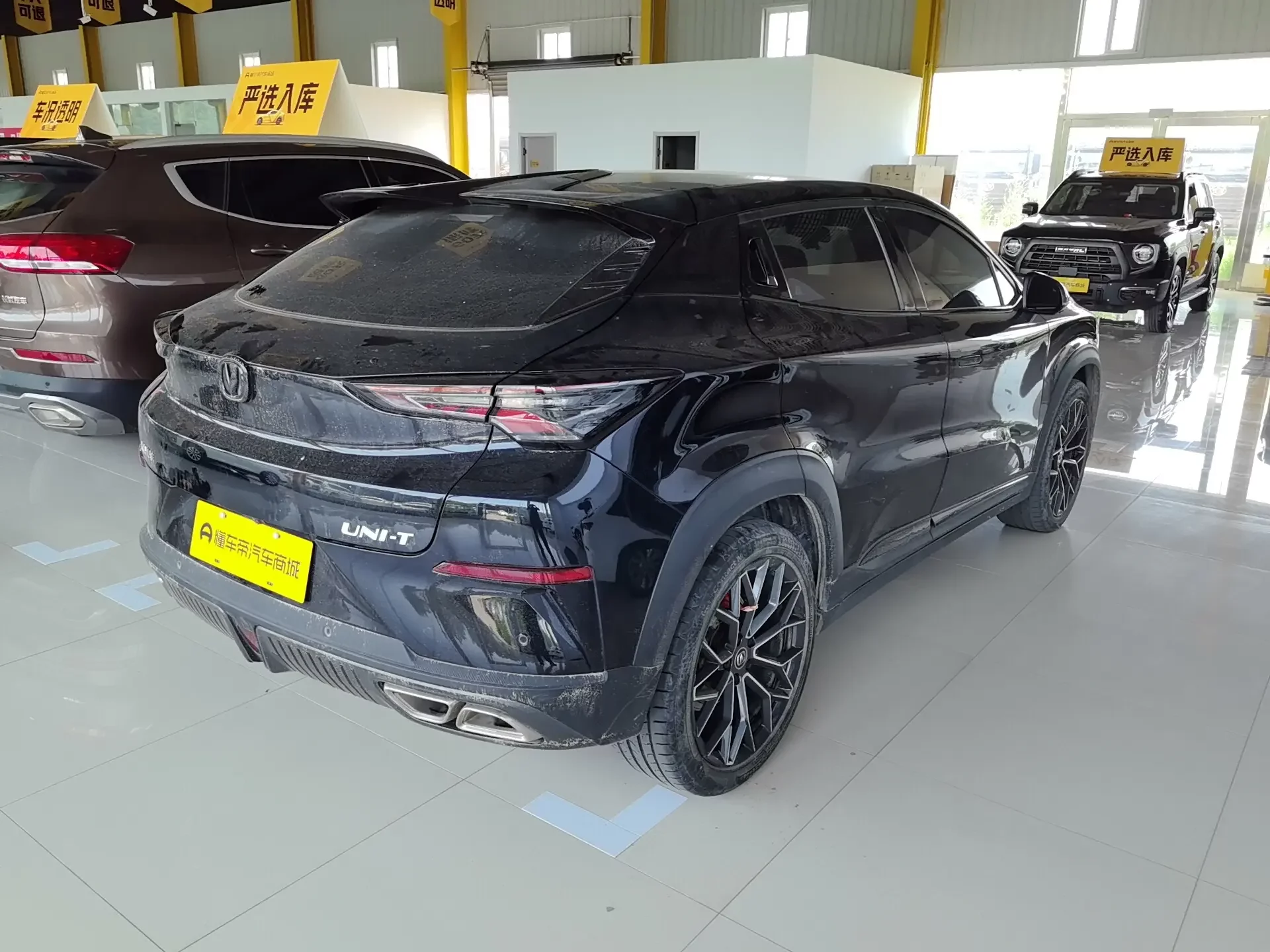 Changan UNI-T