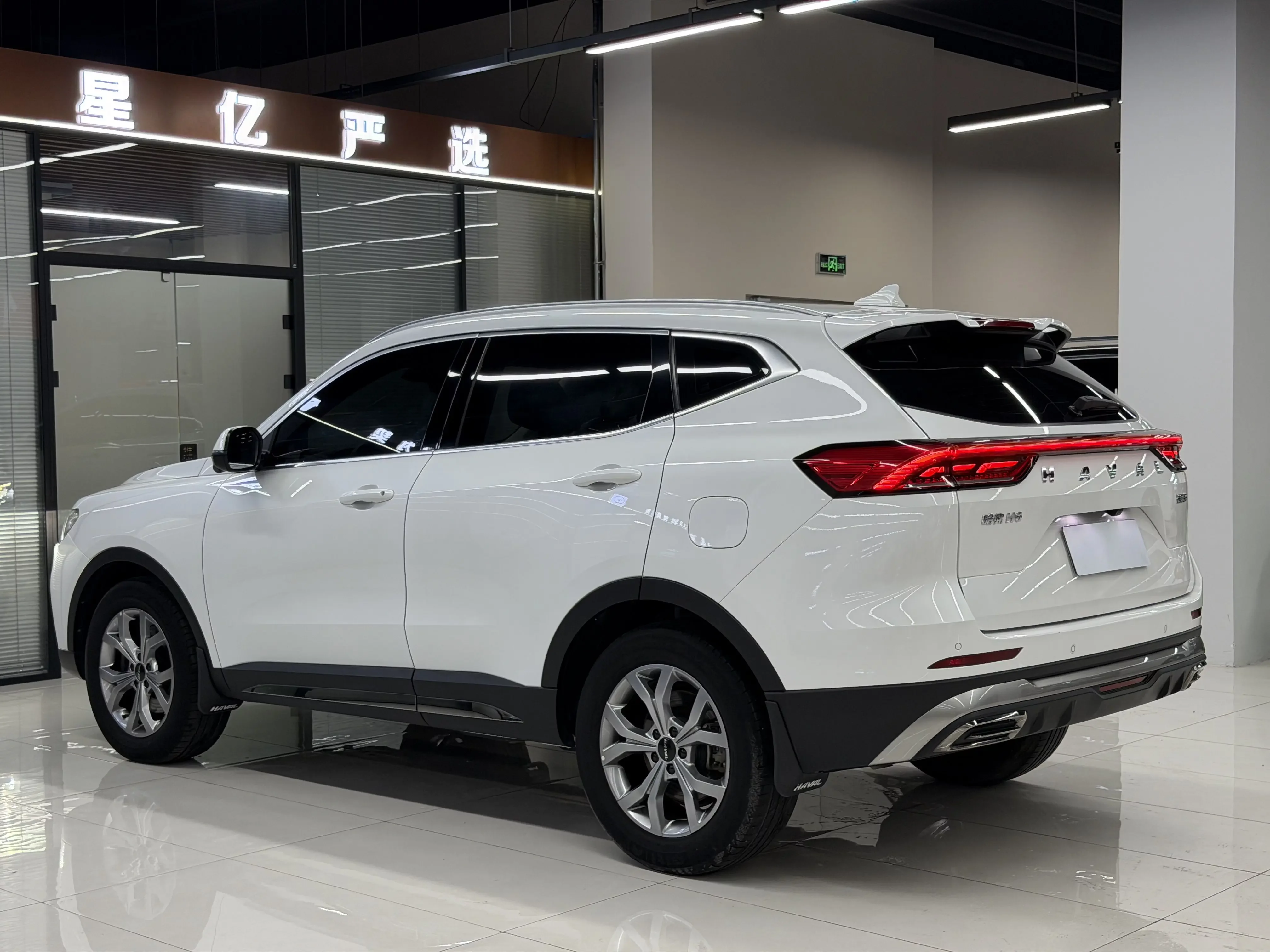 Haval H6