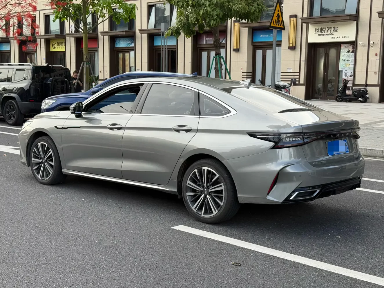 Chery Arrizo 8