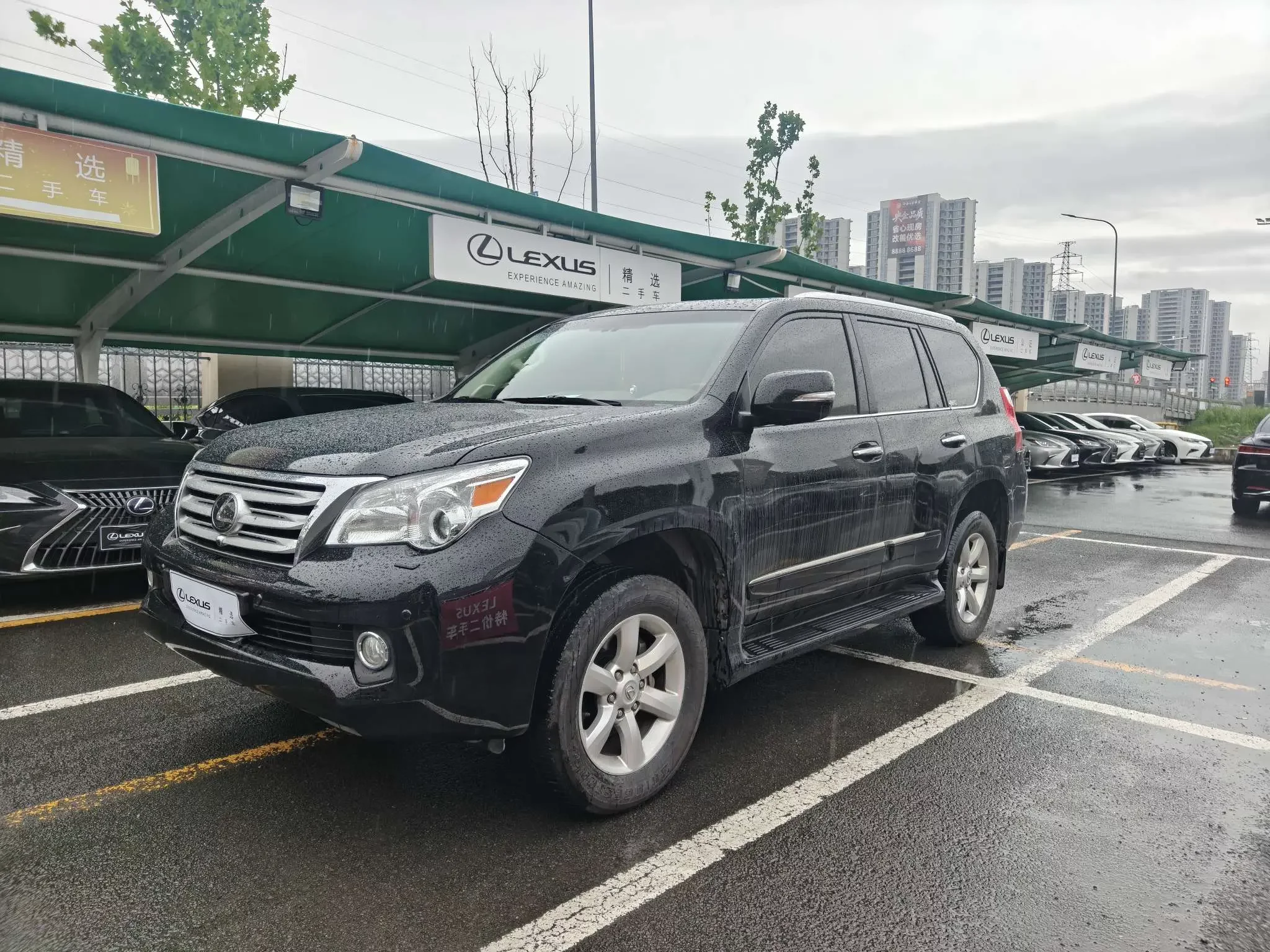 Lexus GX